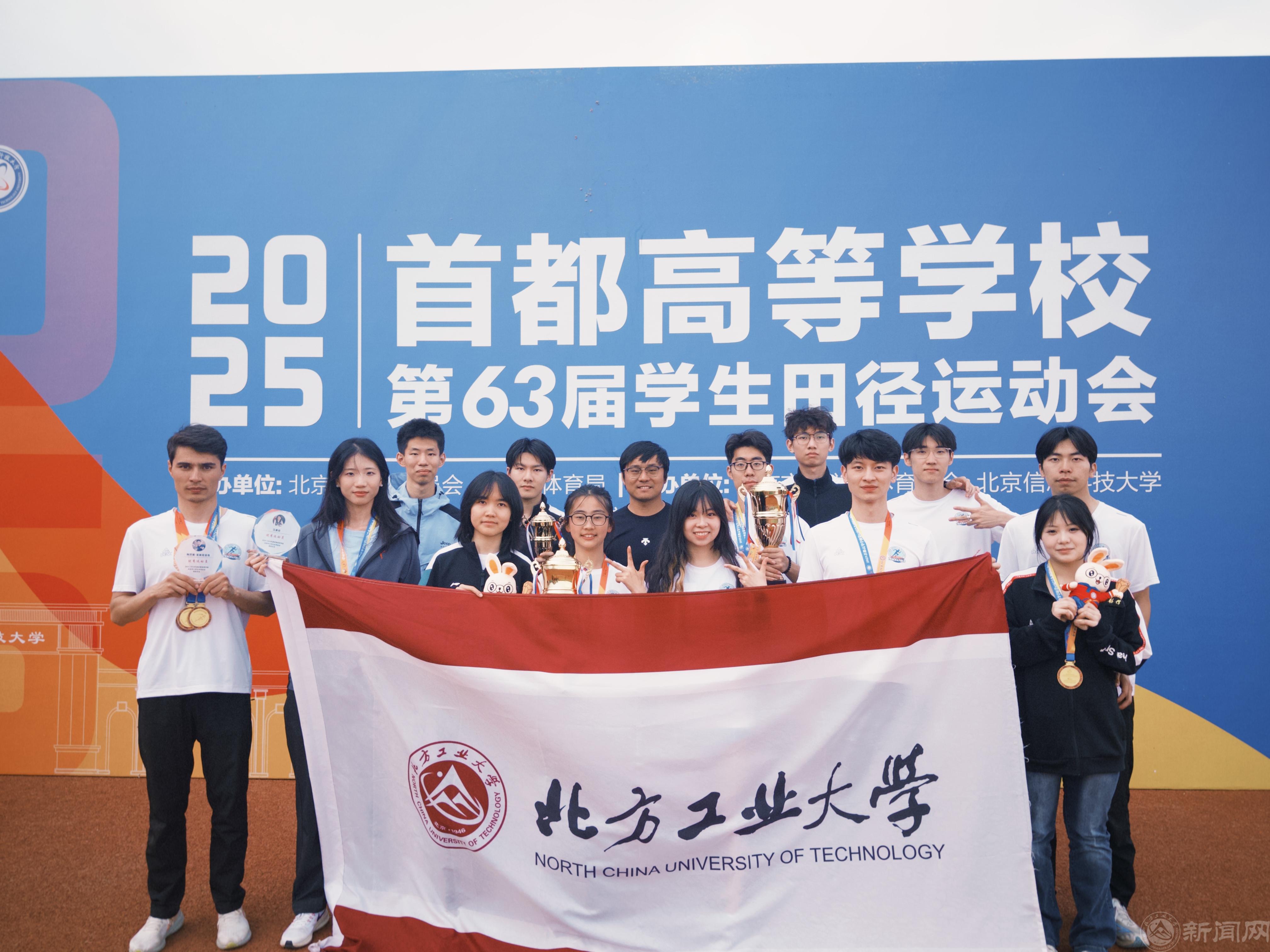 微信图片_20250520170719.jpg 微信图片_20250520170719.jpg