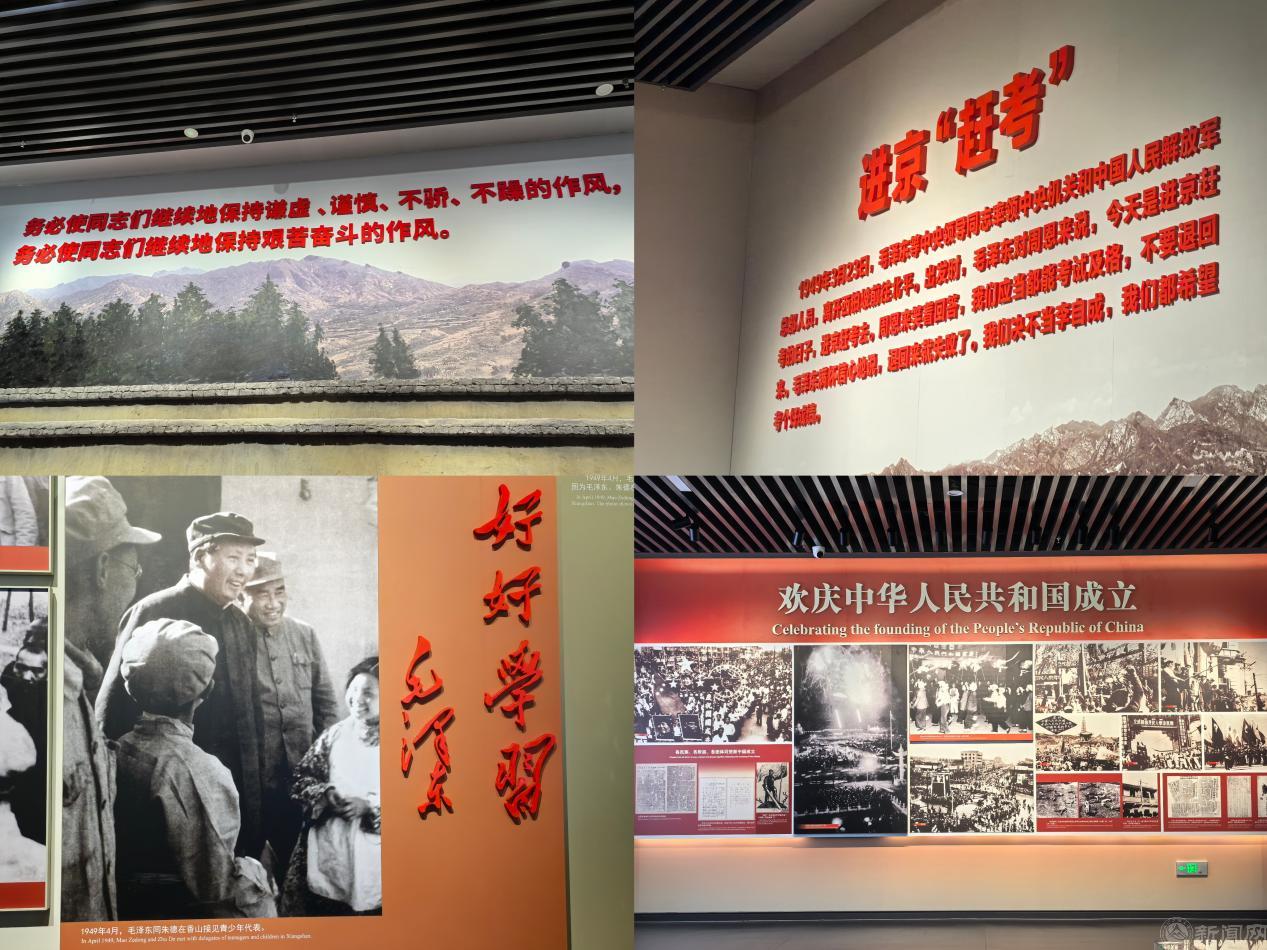 图片9.png 图片9.png