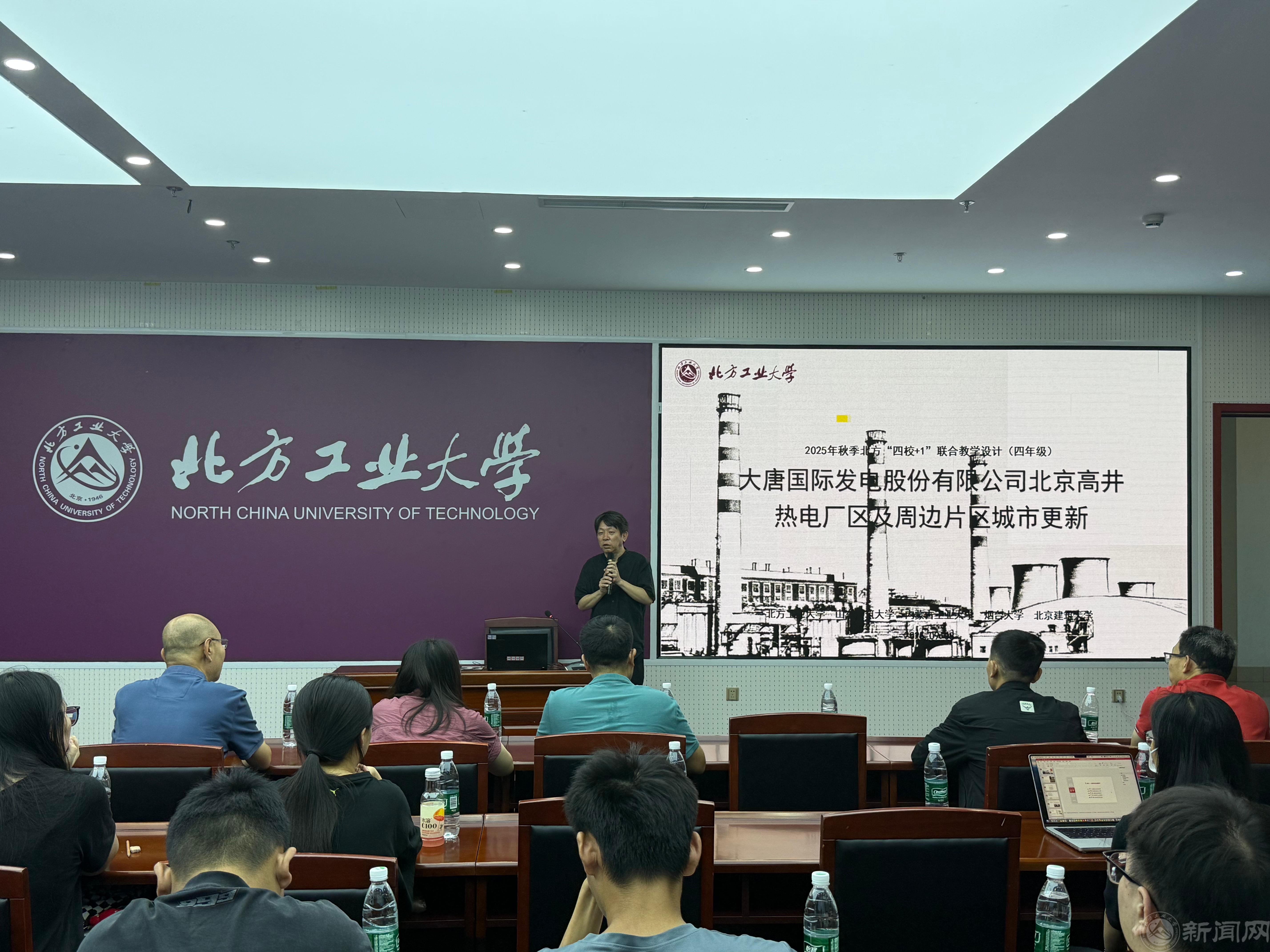 微信图片_20250909163330.jpg 微信图片_20250909163330.jpg