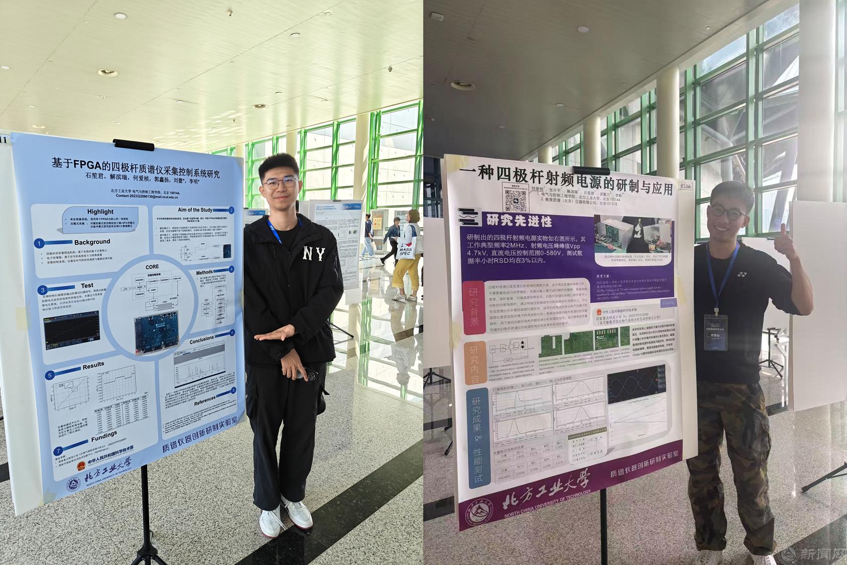 图片5.png 图片5.png