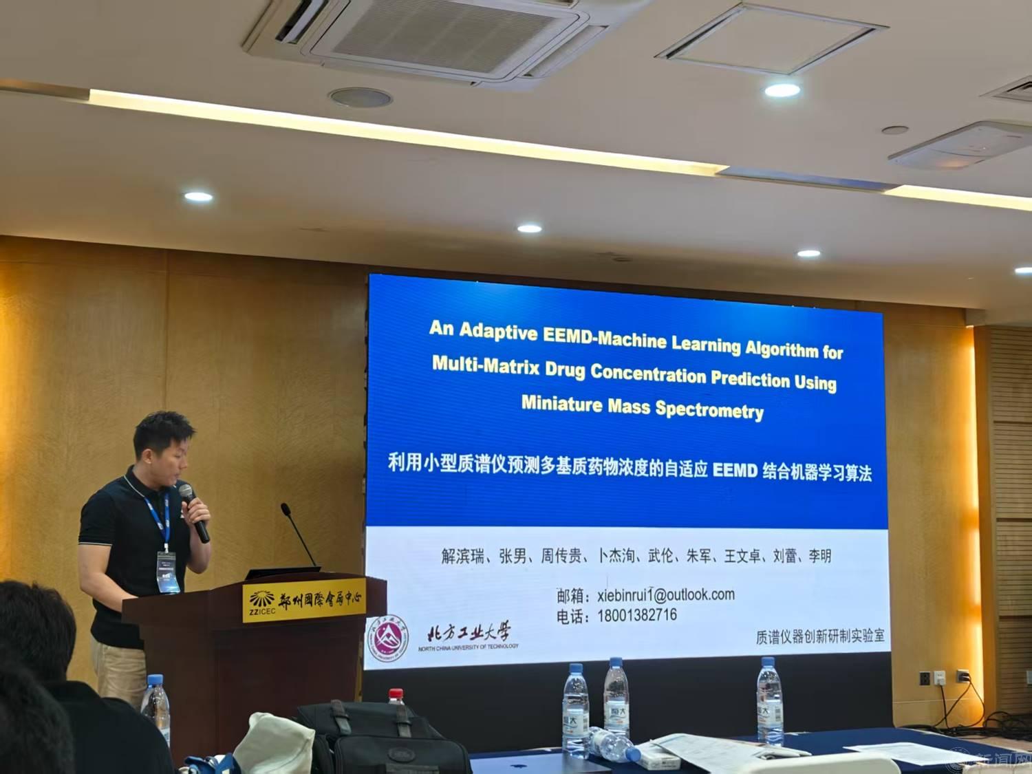 图片3.jpg 图片3.jpg