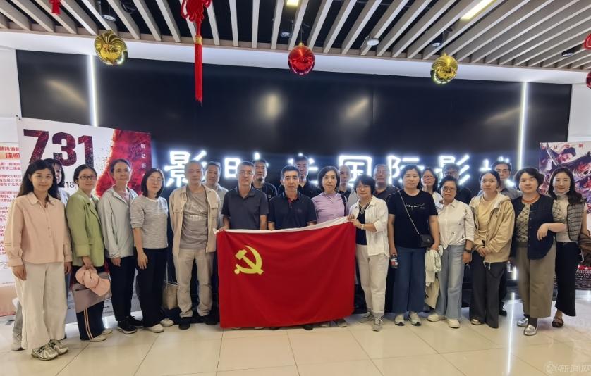 微信截图_20250930161546.png 微信截图_20250930161546.png