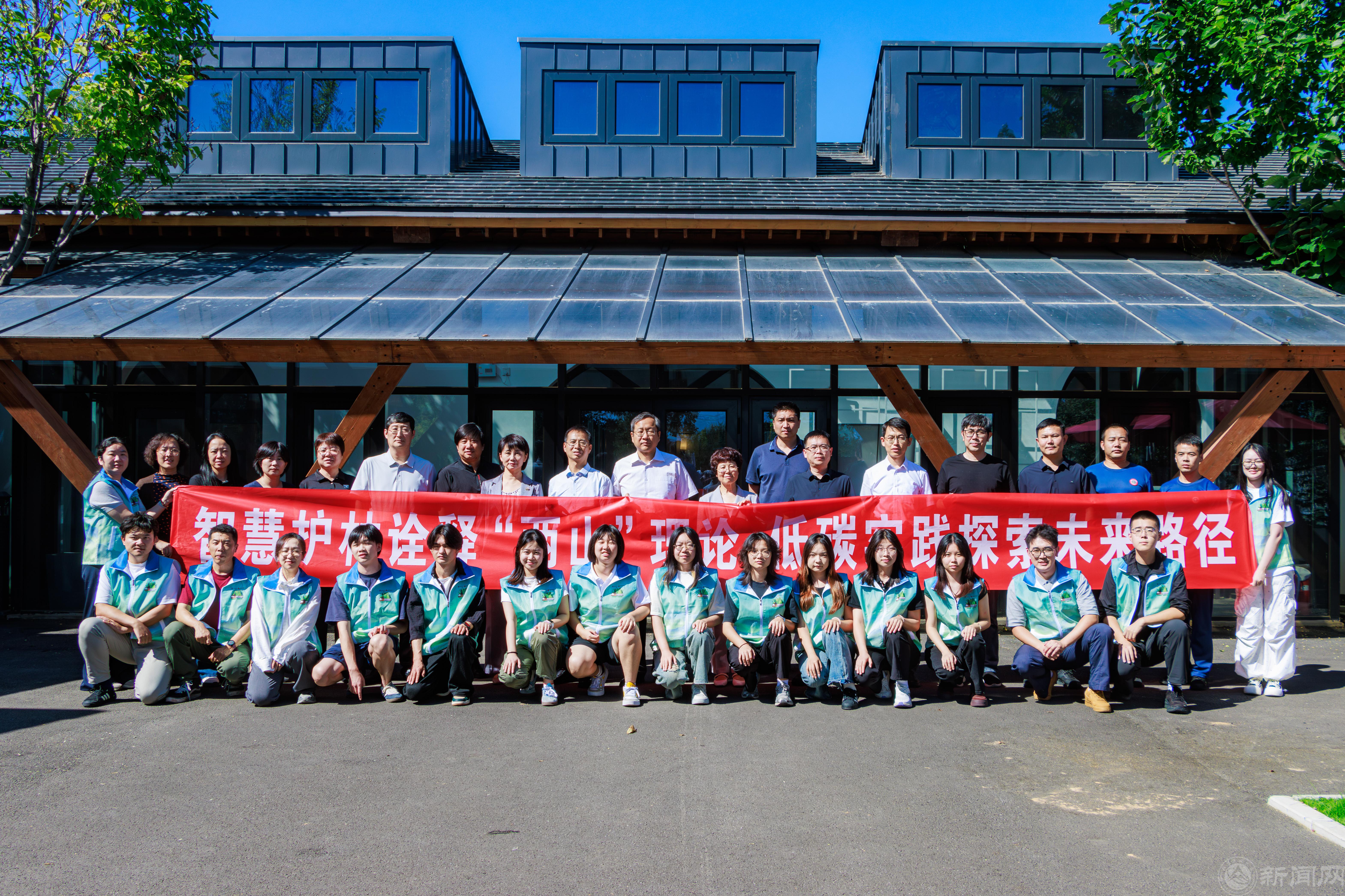 微信图片_20250911111606_36_2.jpg 微信图片_20250911111606_36_2.jpg