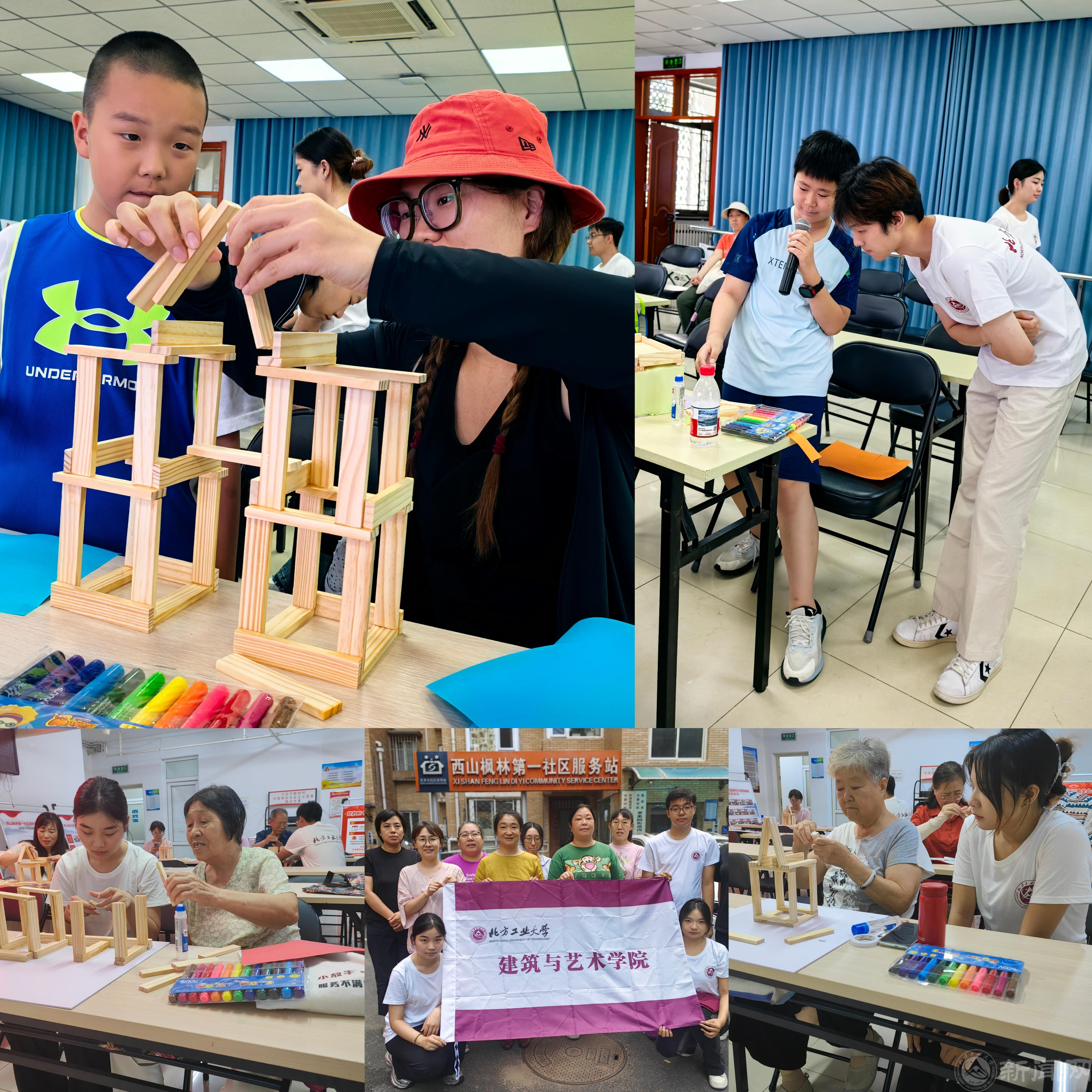 微信图片_20250901165507.jpg 微信图片_20250901165507.jpg