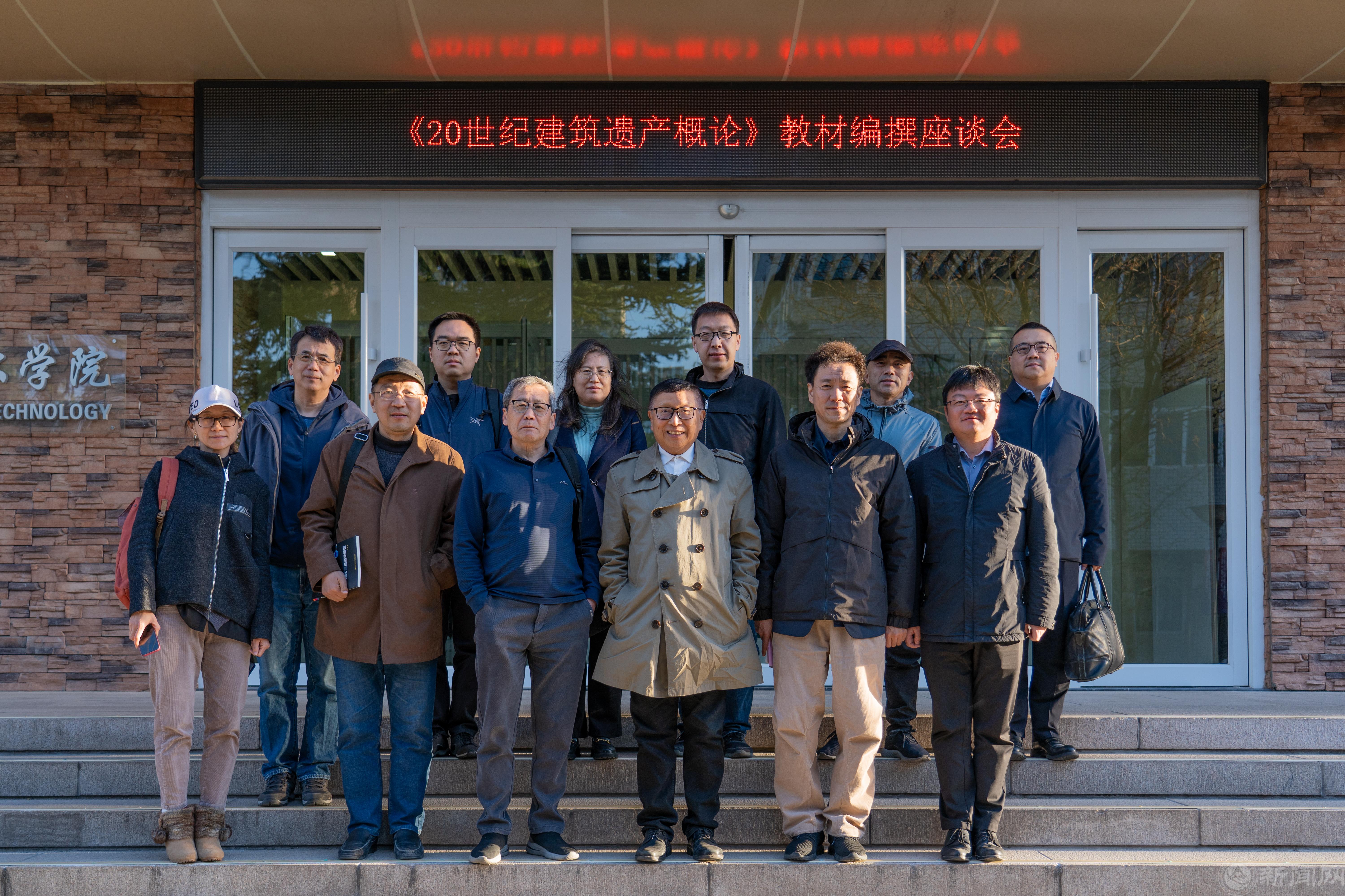 微信图片_20250402103509.jpg 微信图片_20250402103509.jpg