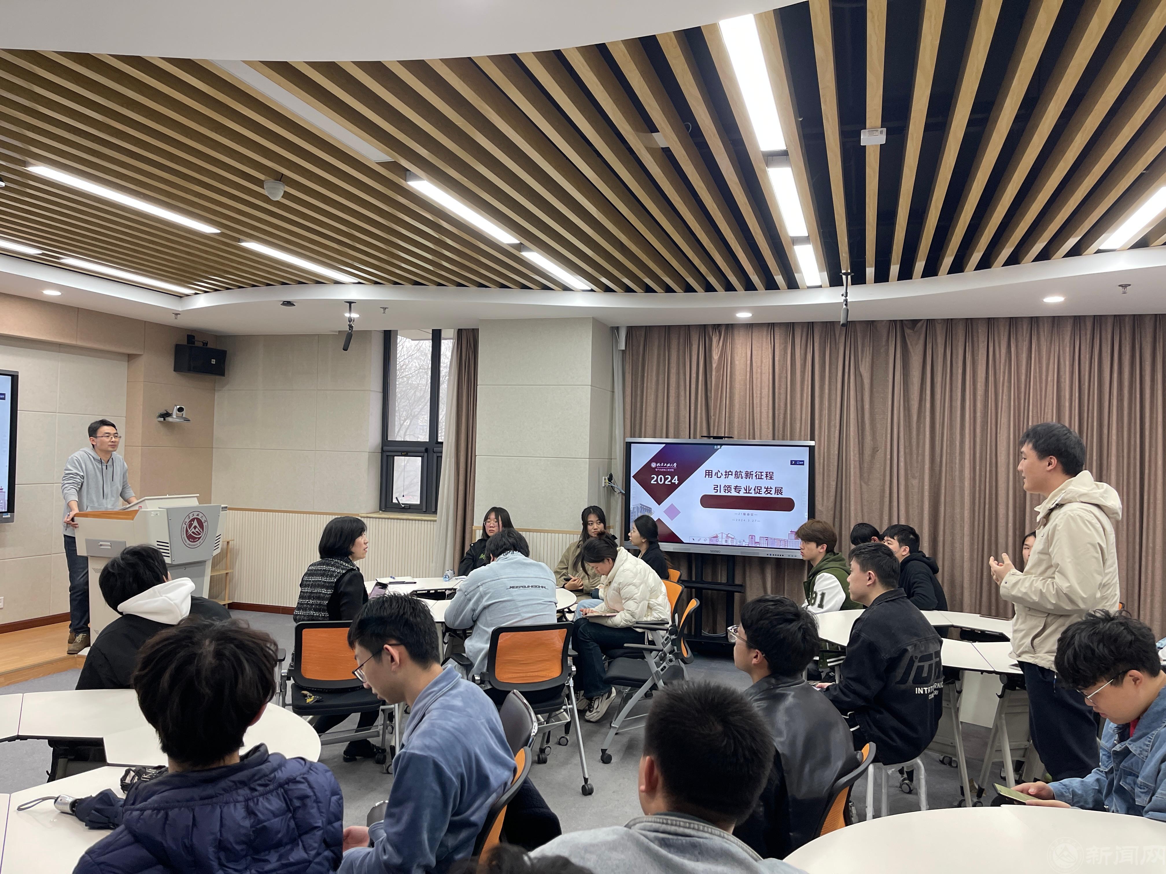 微信图片_20240329121125.jpg 微信图片_20240329121125.jpg