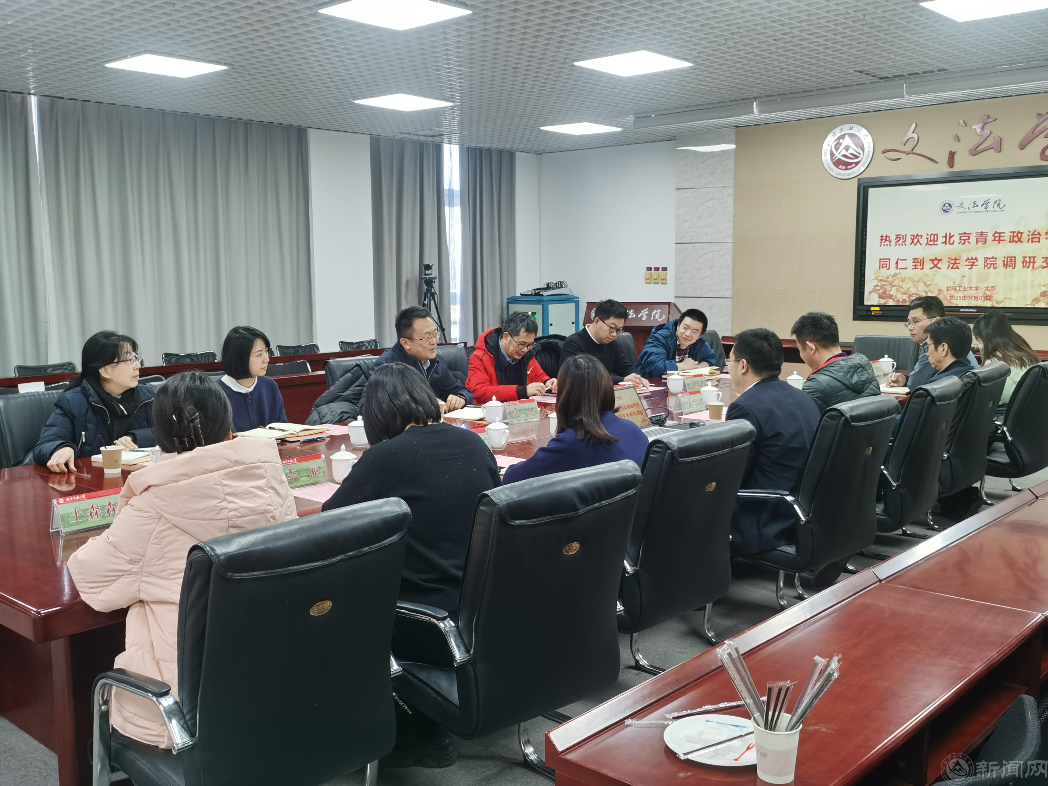 微信图片_20250103175623.jpg 微信图片_20250103175623.jpg