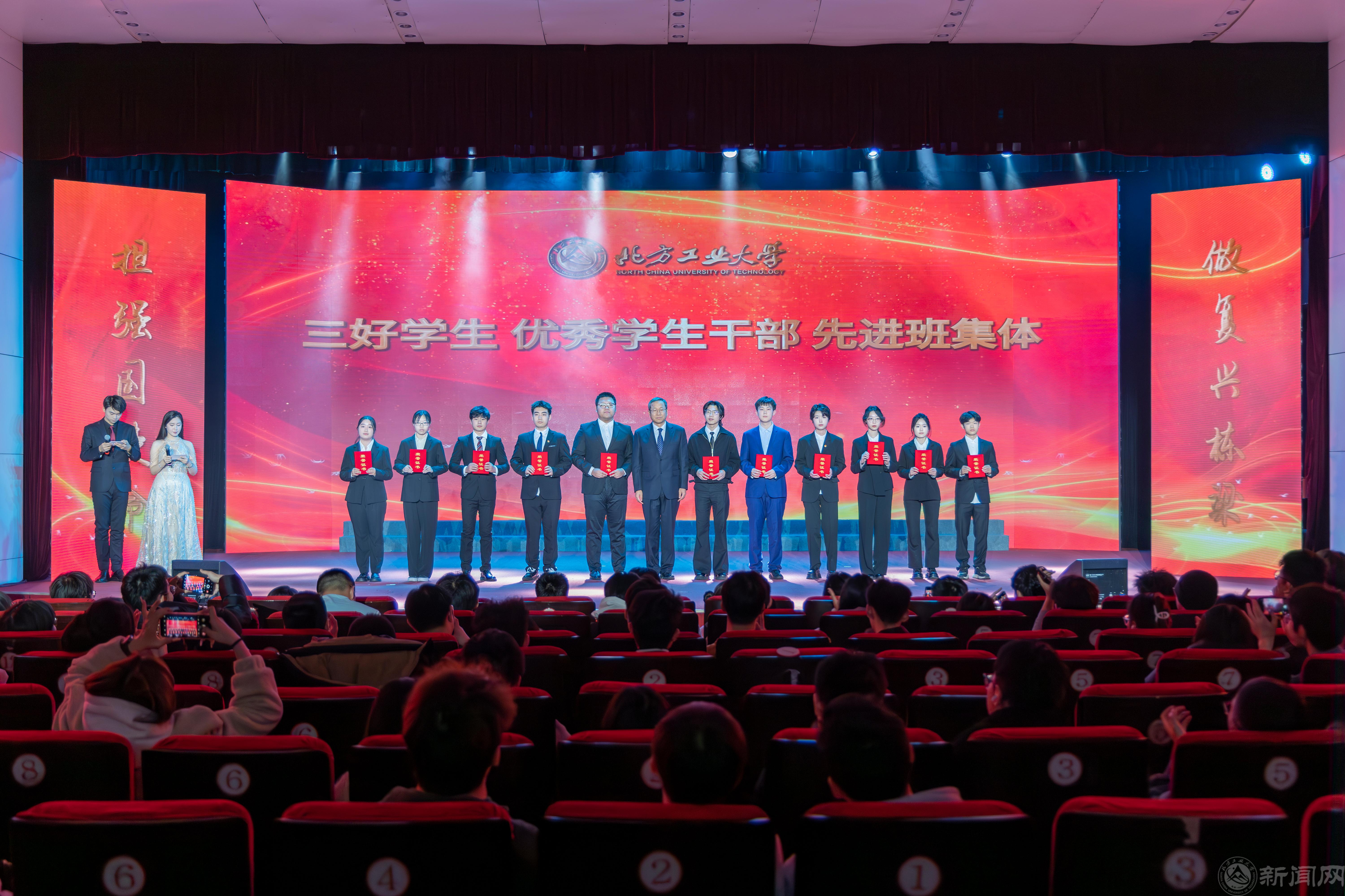 三好学生优干.jpg 三好学生优干.jpg