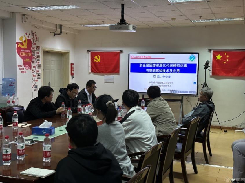 图片2.jpg 图片2.jpg