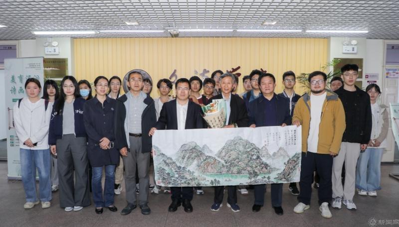 微信图片_20250427174521.jpg 微信图片_20250427174521.jpg