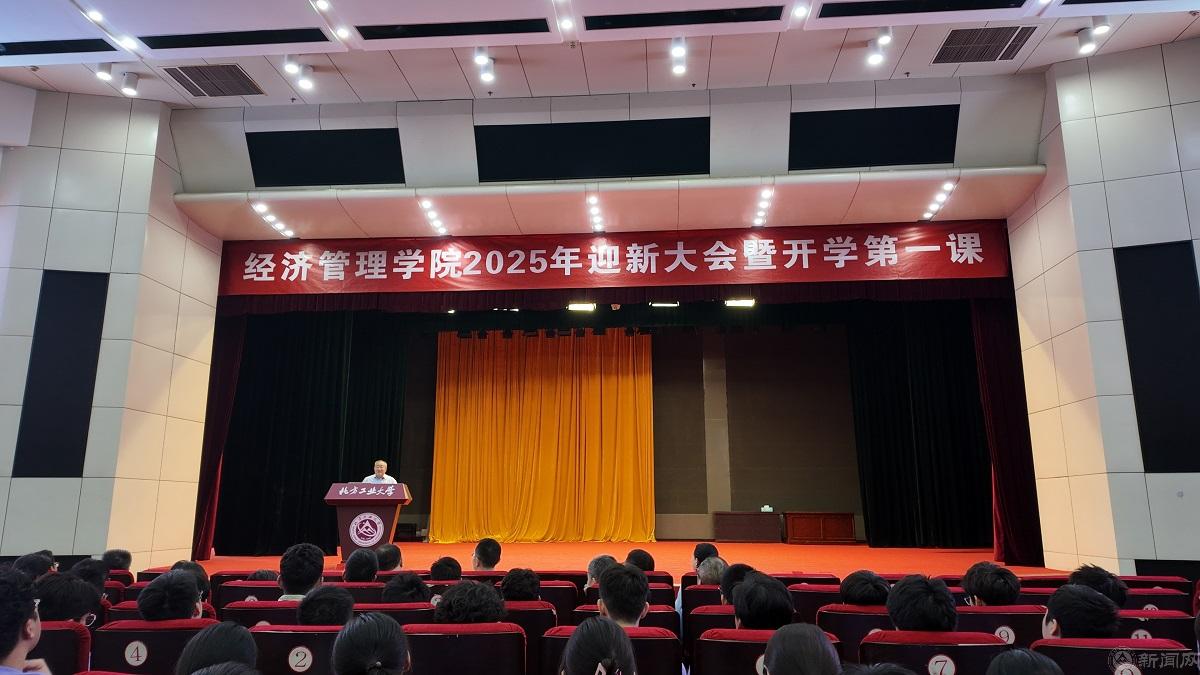 图片3.jpg 图片3.jpg