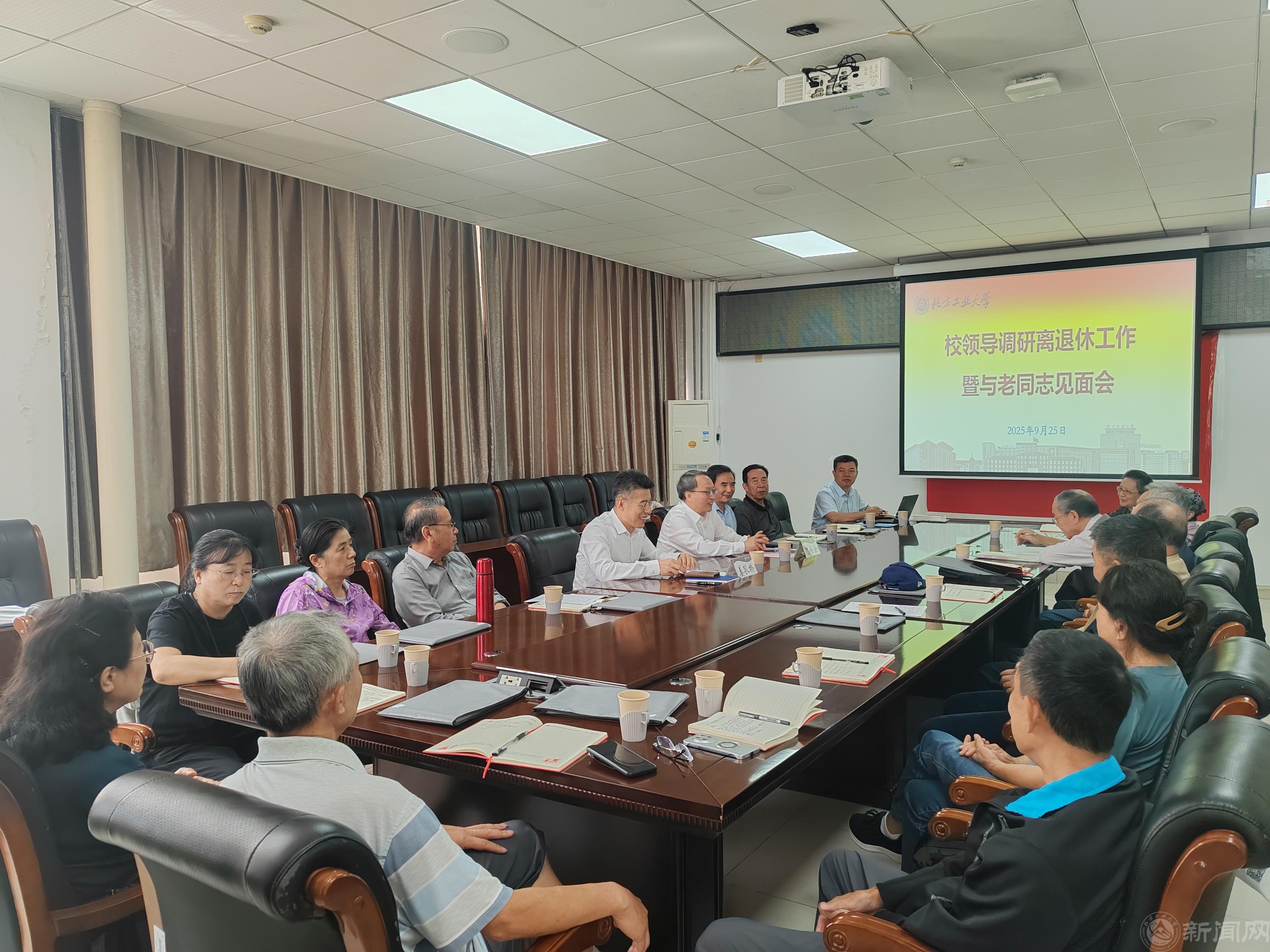 见面会.jpg 见面会.jpg