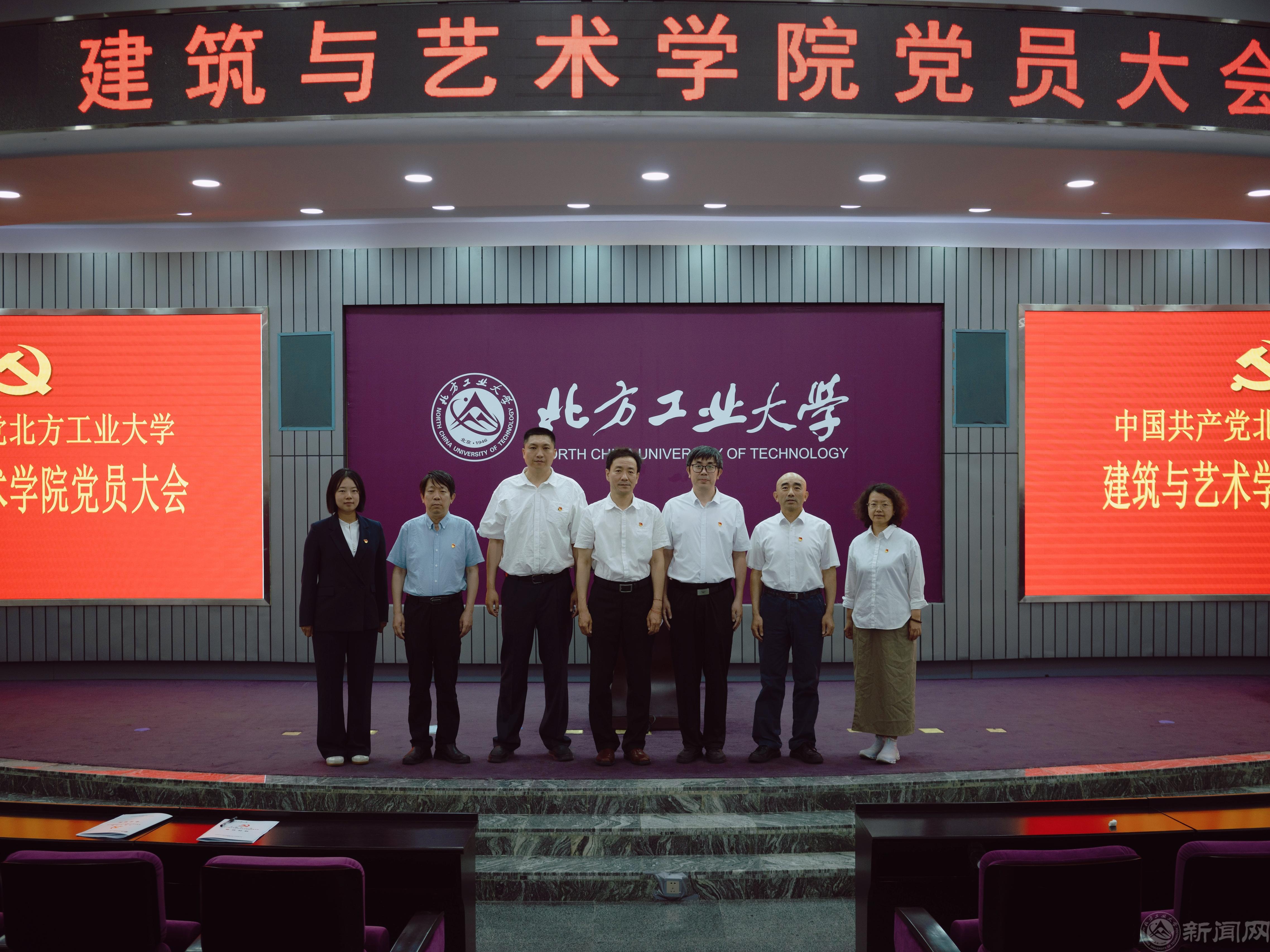 微信图片_202506201736021.jpg 微信图片_202506201736021.jpg