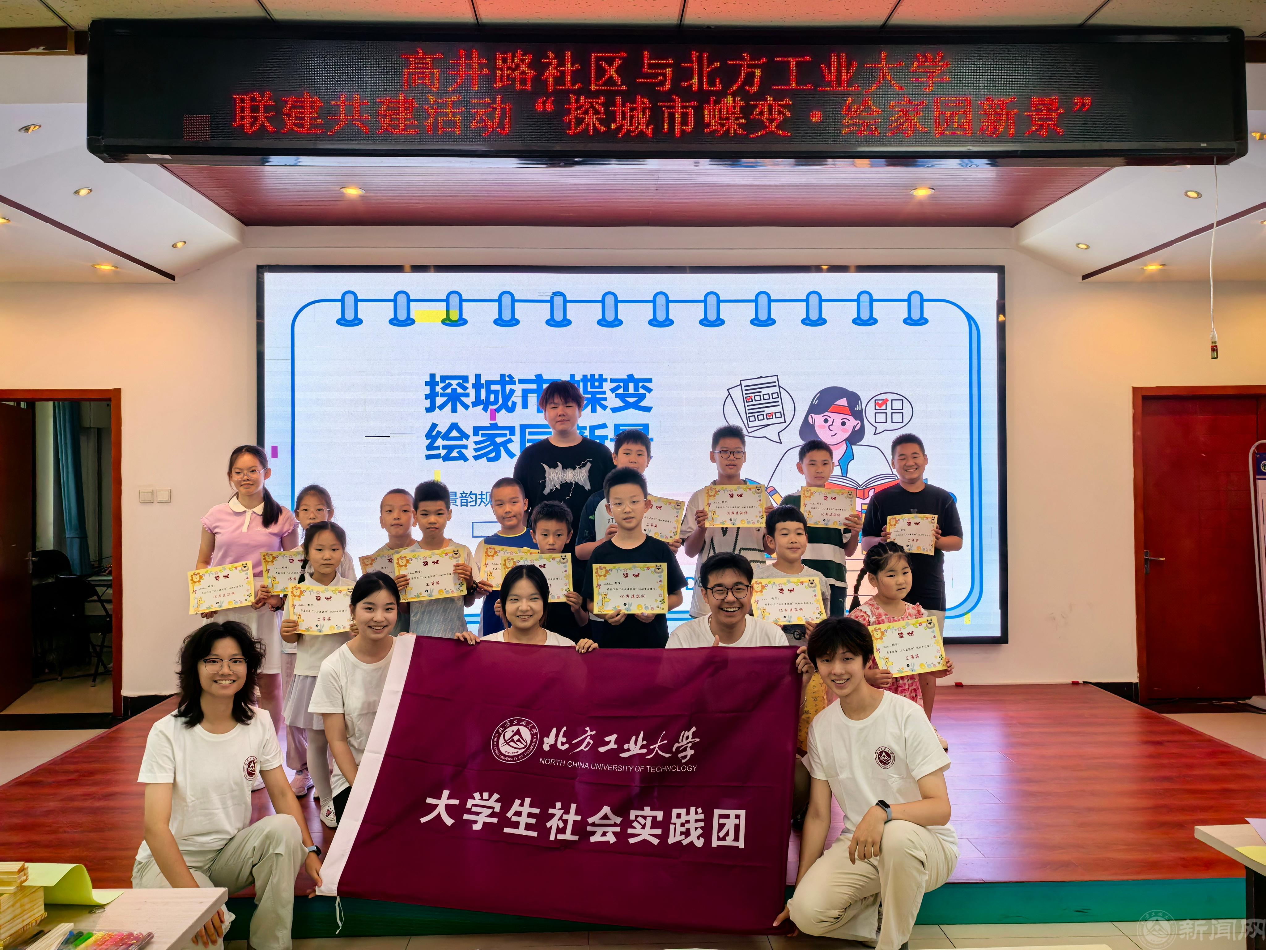 微信图片_20250901162347.jpg 微信图片_20250901162347.jpg