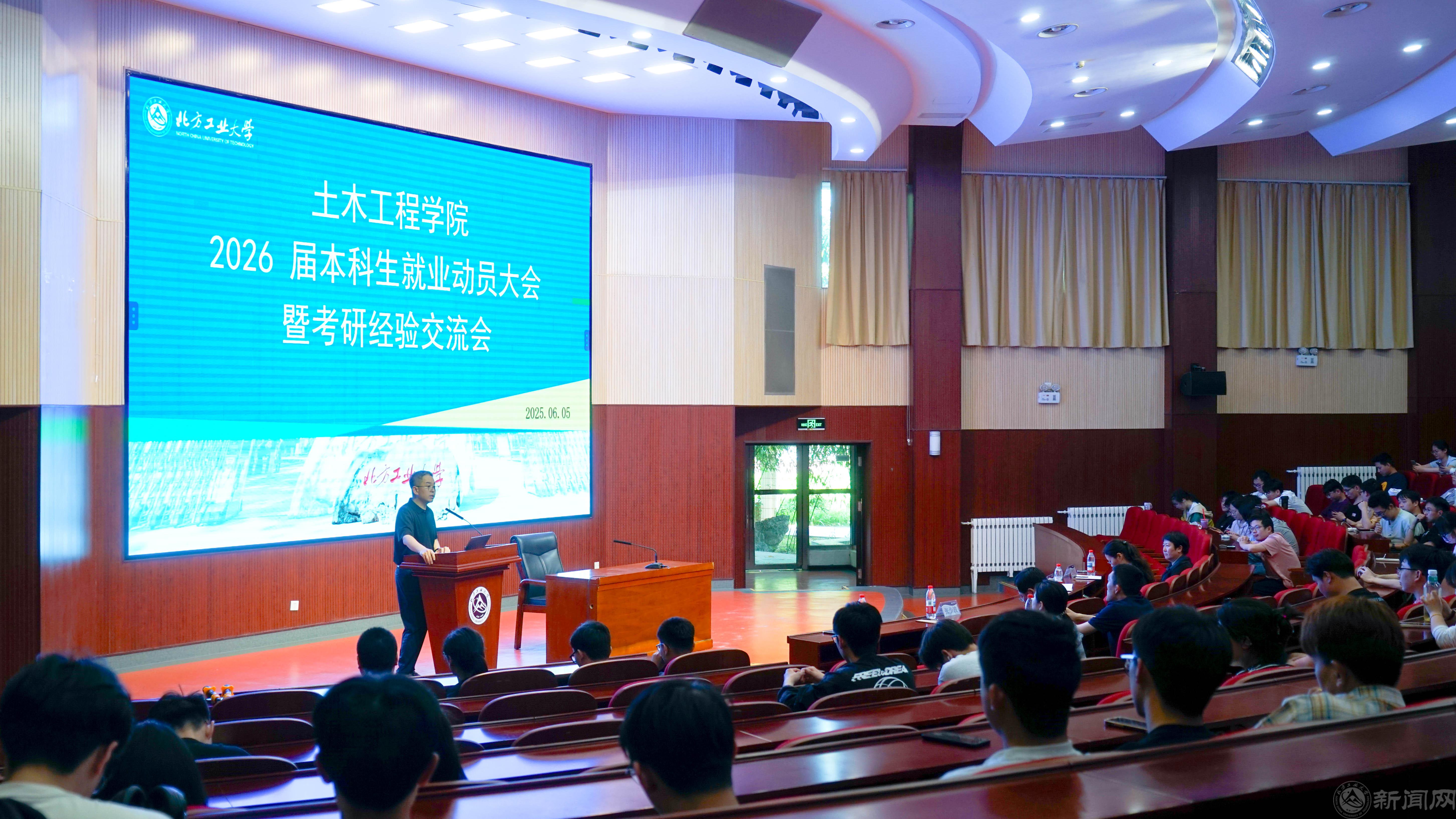 微信图片_20250611111931.jpg 微信图片_20250611111931.jpg