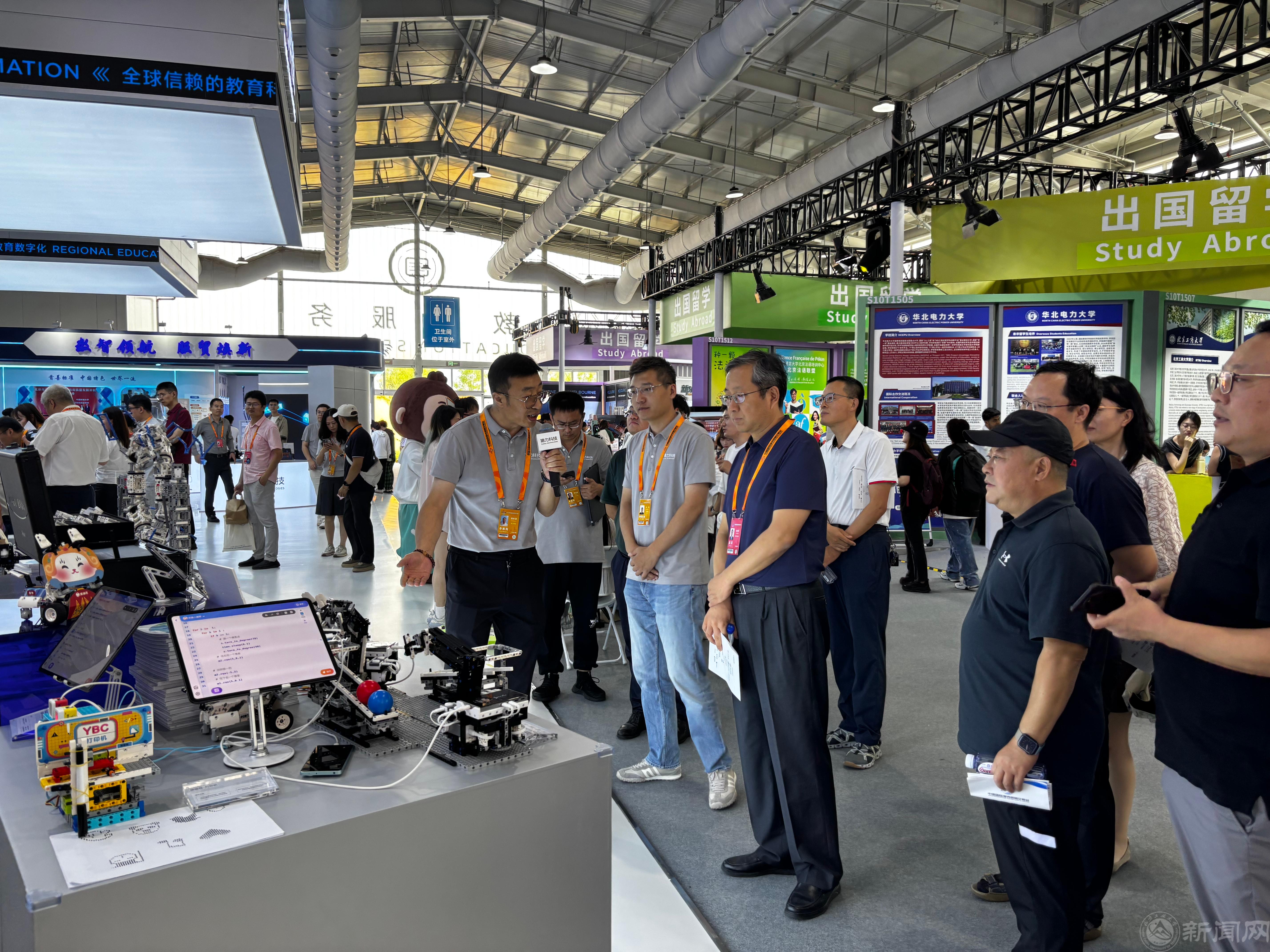 微信图片_20250915091709_46_308.jpg 微信图片_20250915091709_46_308.jpg