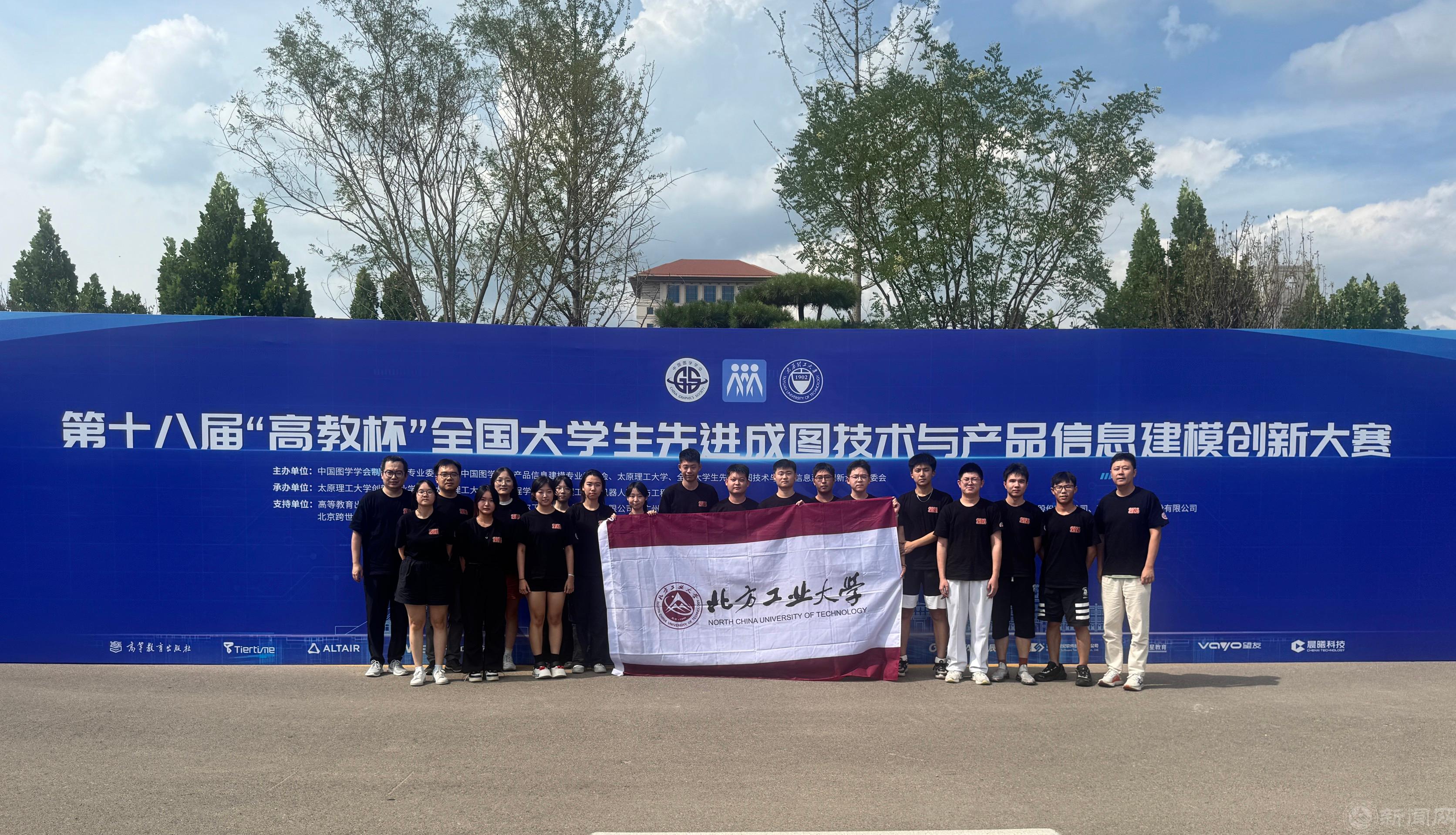 微信图片_20250915101421_232_58.jpg 微信图片_20250915101421_232_58.jpg