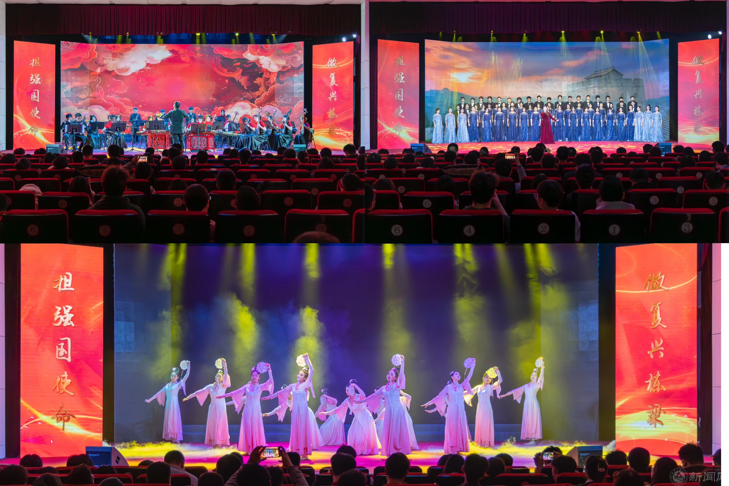 第三篇章.jpg 第三篇章.jpg