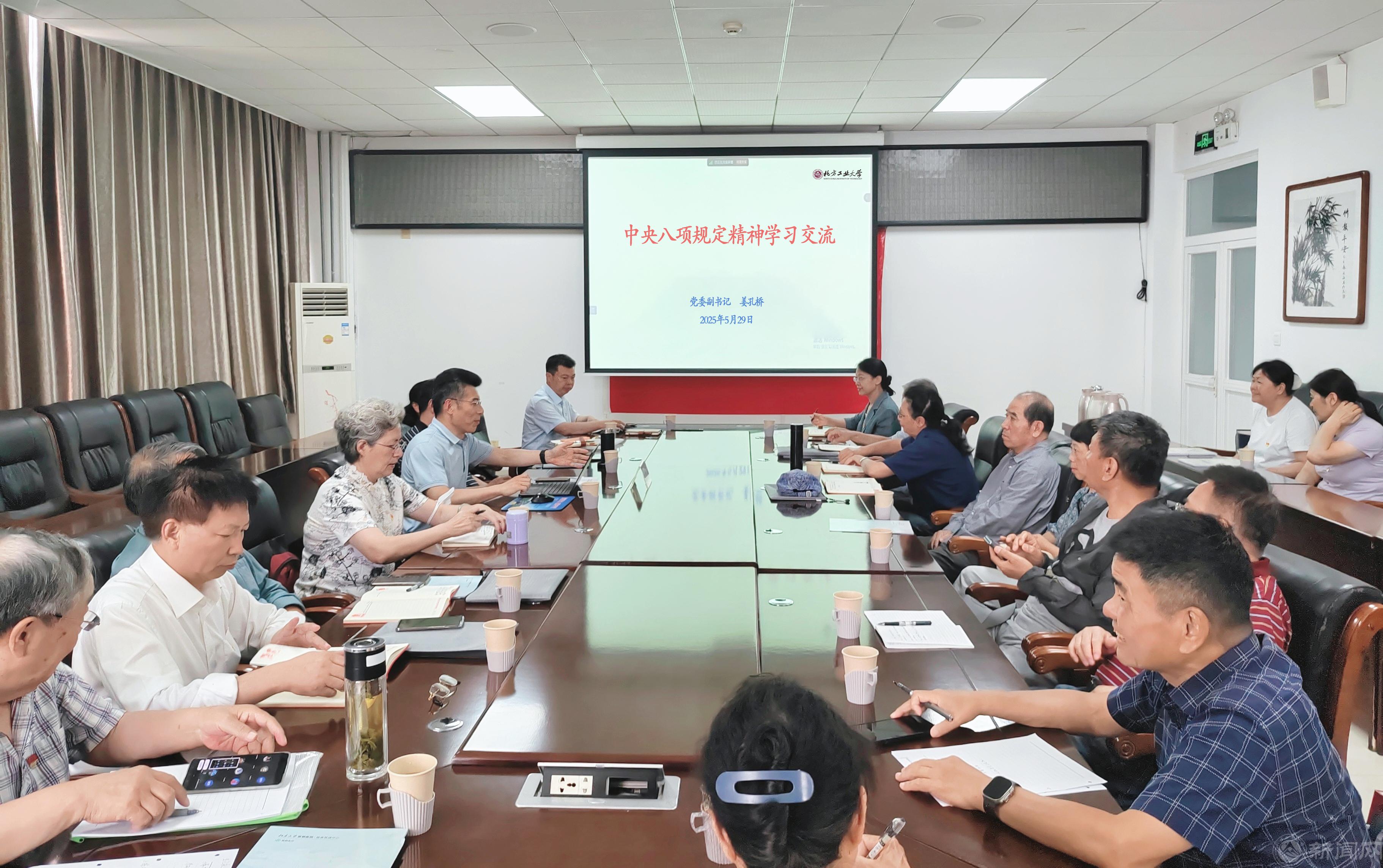 采用微信图片_20250530111121.jpg 采用微信图片_20250530111121.jpg