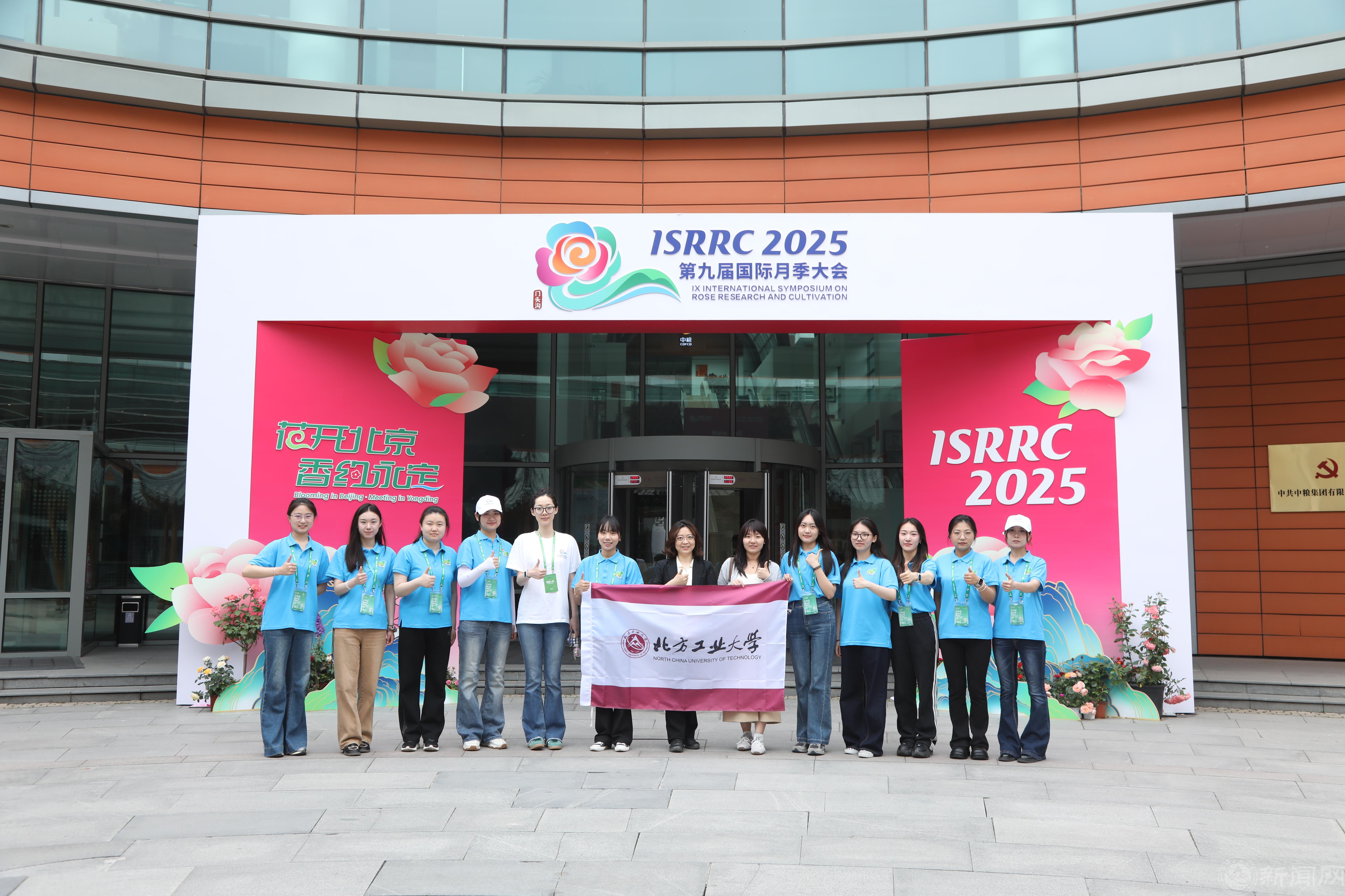 微信图片_20250521091410.jpg 微信图片_20250521091410.jpg