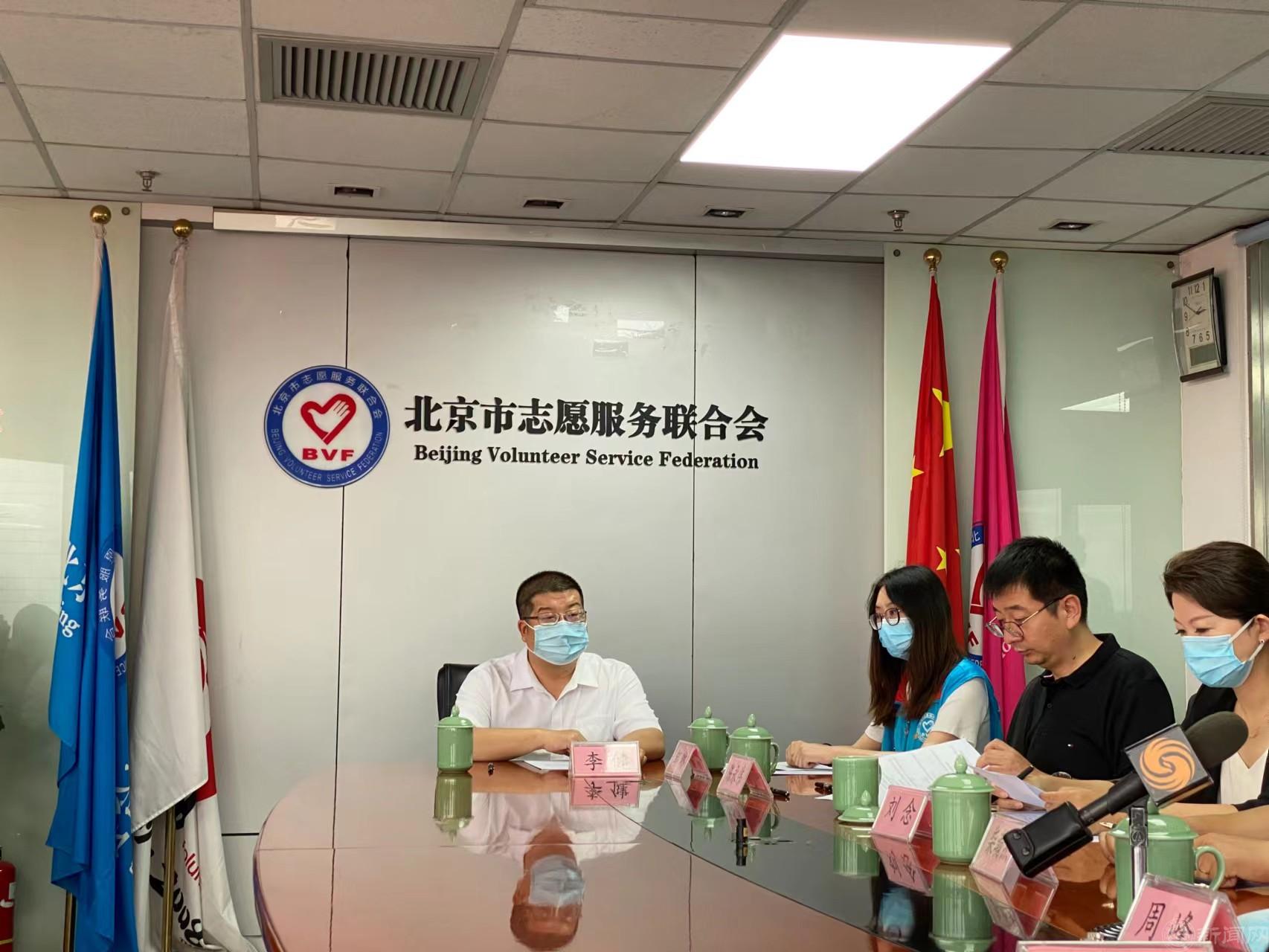 服贸会_20220825095327.jpg 服贸会_20220825095327.jpg