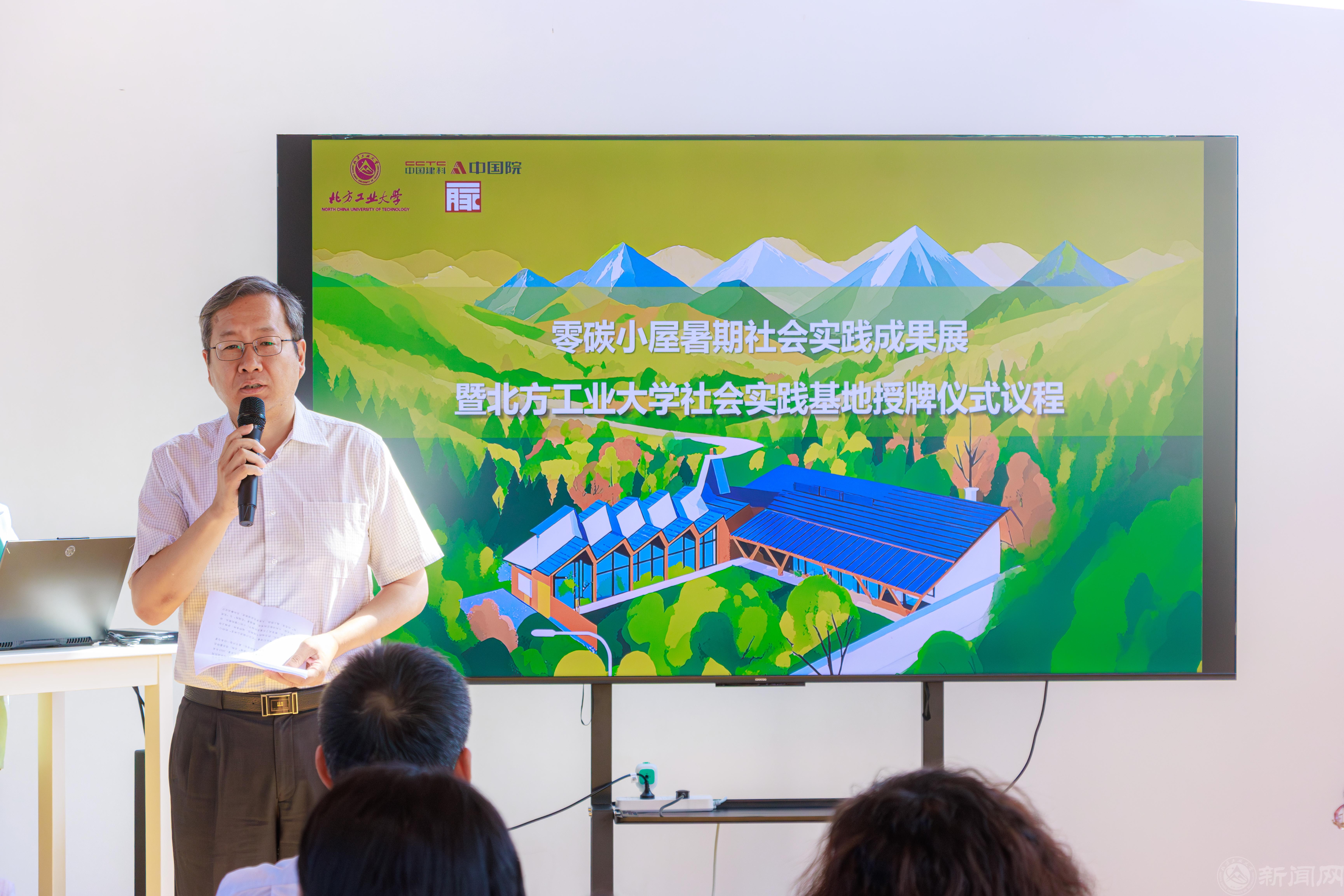 微信图片_20250911111611_37_2.jpg 微信图片_20250911111611_37_2.jpg