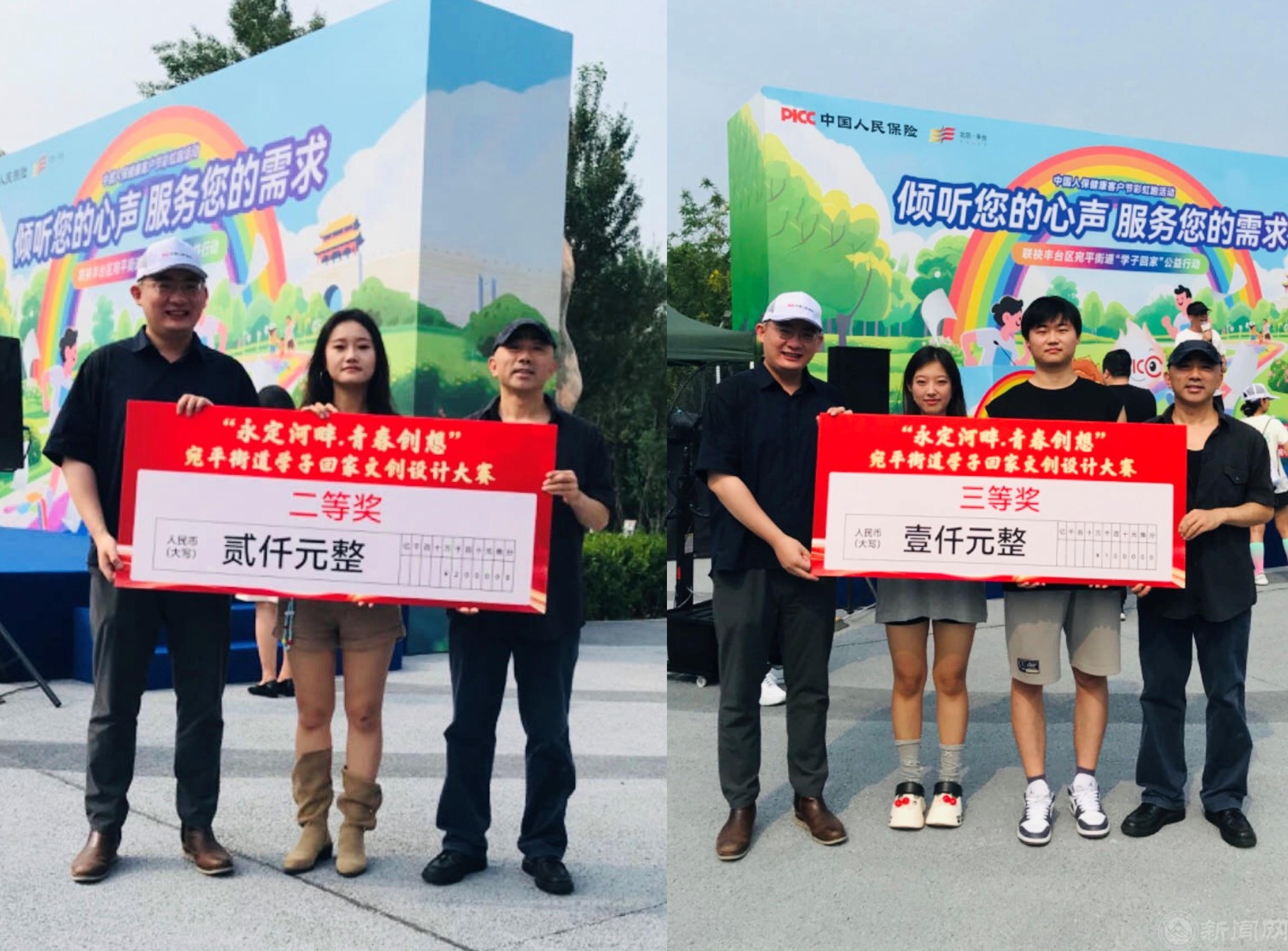 微信图片_20250714143131.jpg 微信图片_20250714143131.jpg