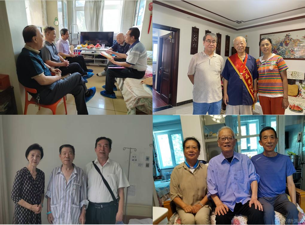 6-9拼图.png 6-9拼图.png