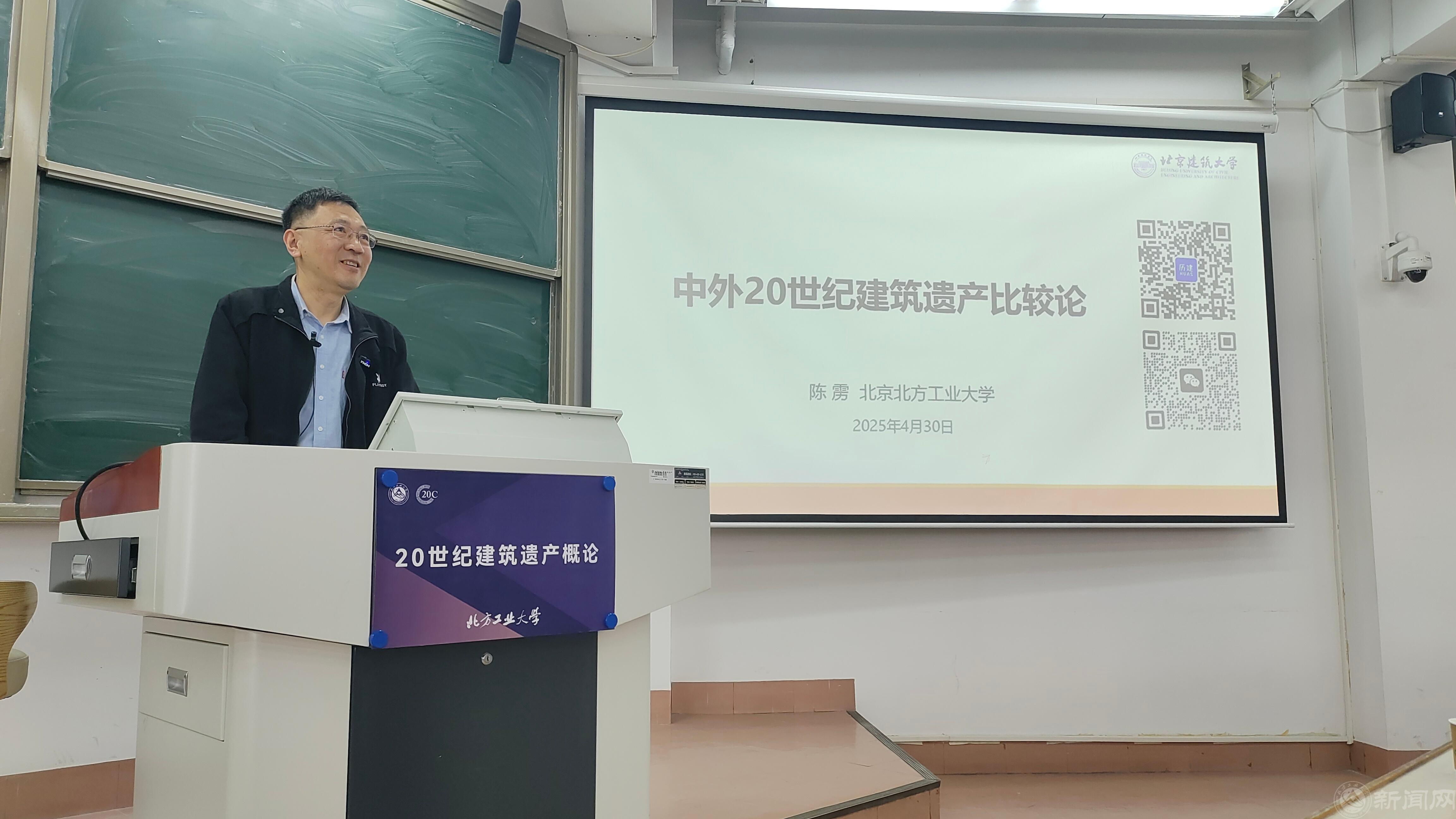 微信图片_20250501213248.jpg 微信图片_20250501213248.jpg