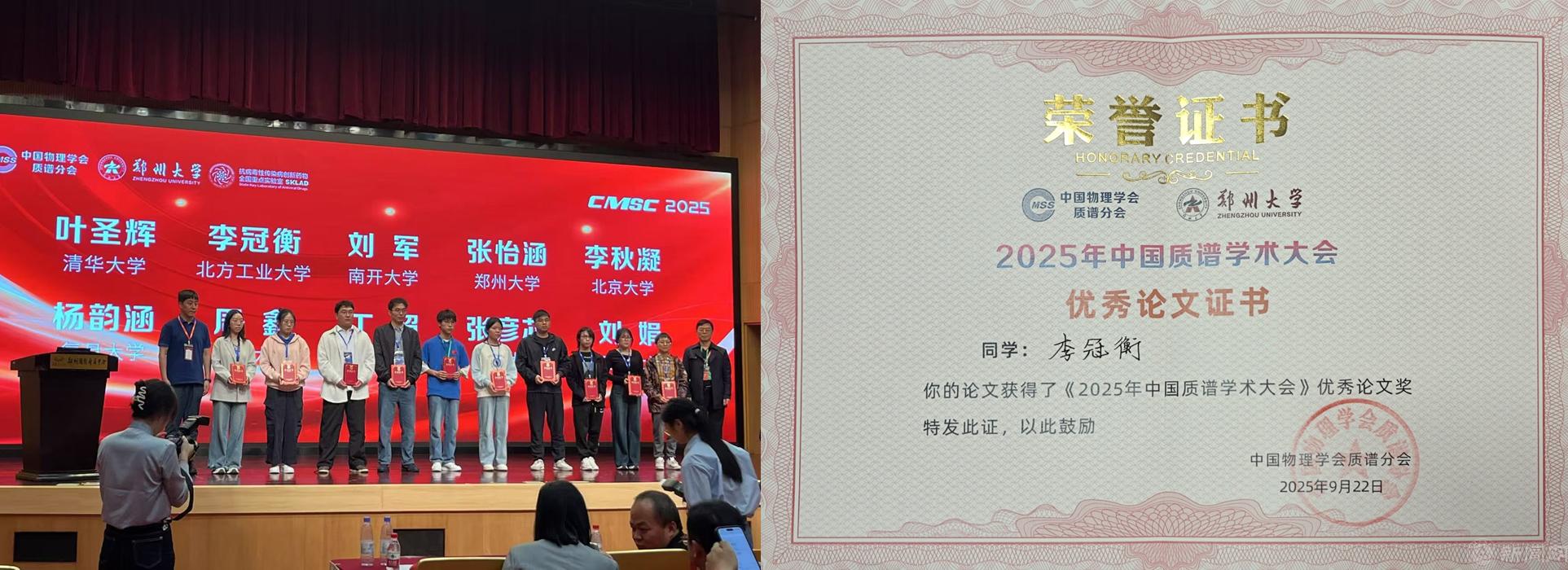 图片4.png 图片4.png