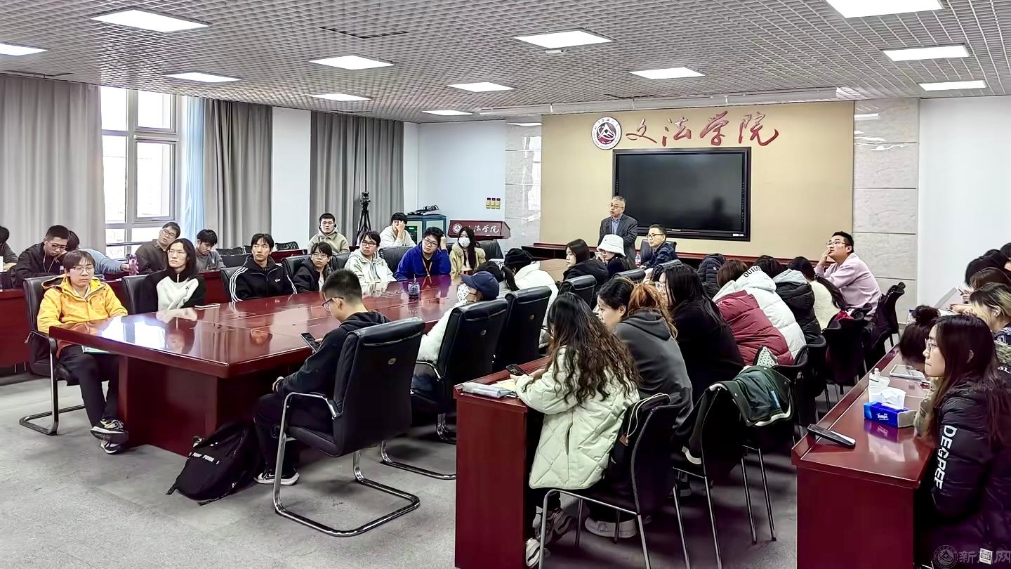 微信图片_20241121142238.jpg 微信图片_20241121142238.jpg