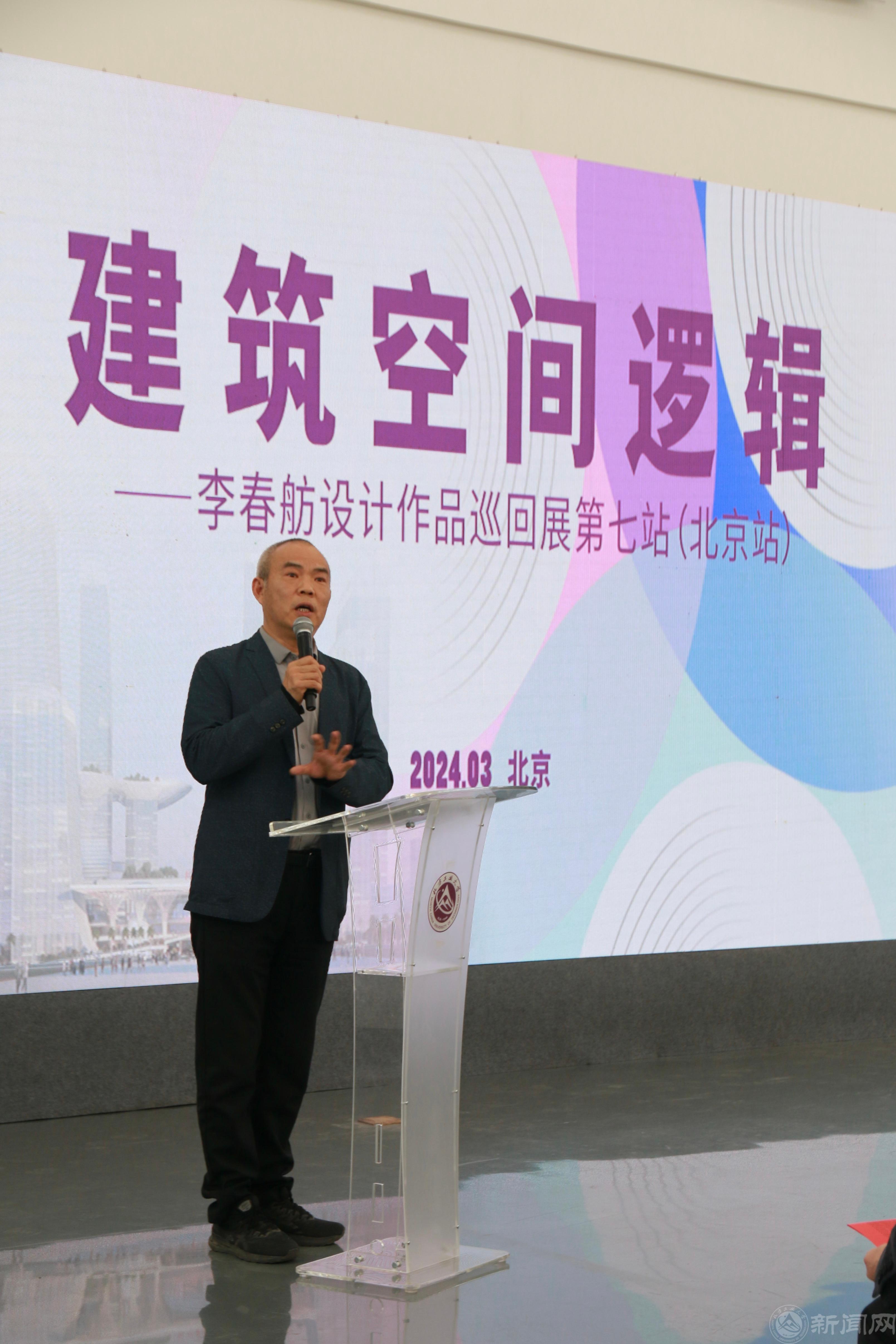 吕品晶.JPG 吕品晶.JPG