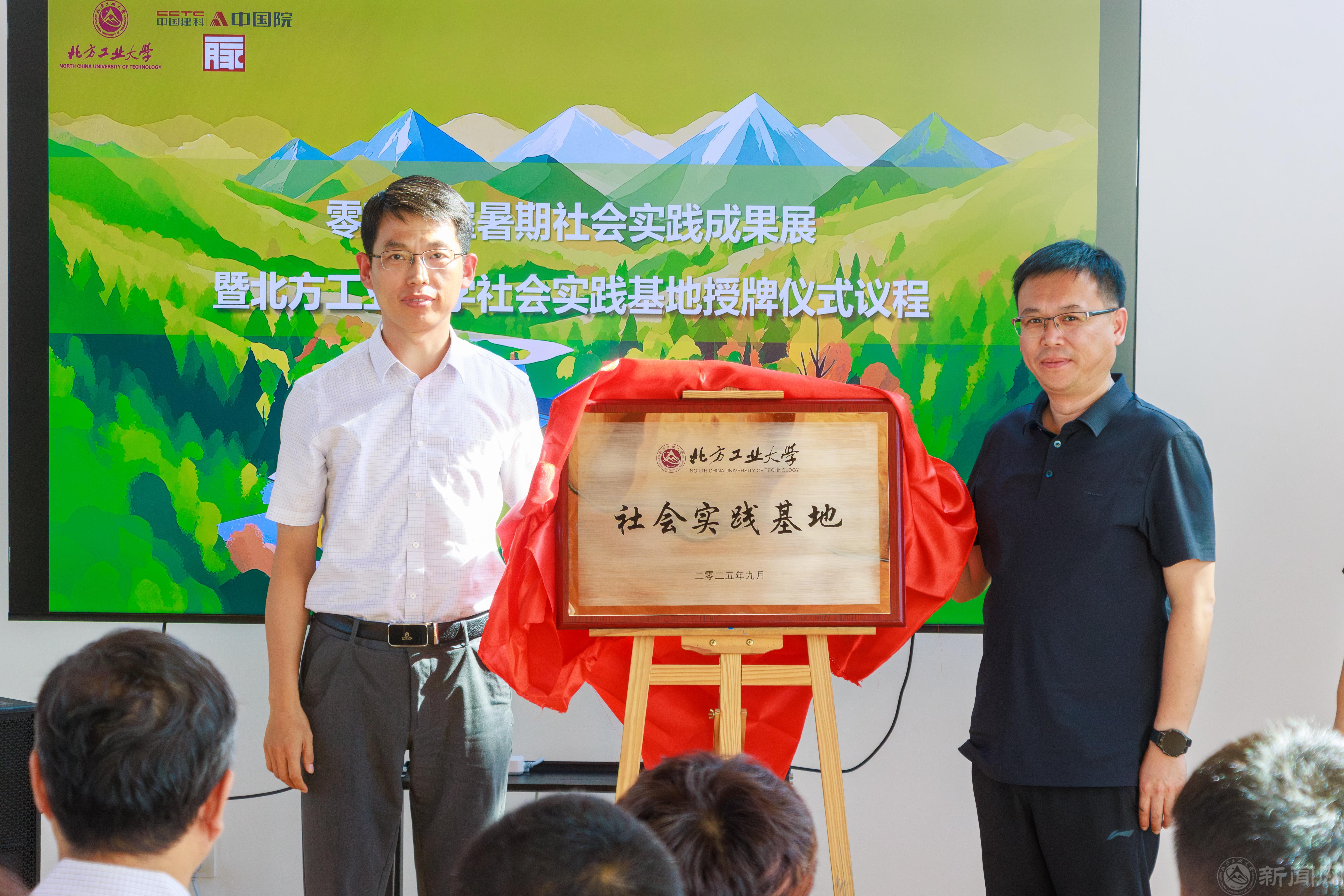 微信图片_20250911111624_39_2.jpg 微信图片_20250911111624_39_2.jpg