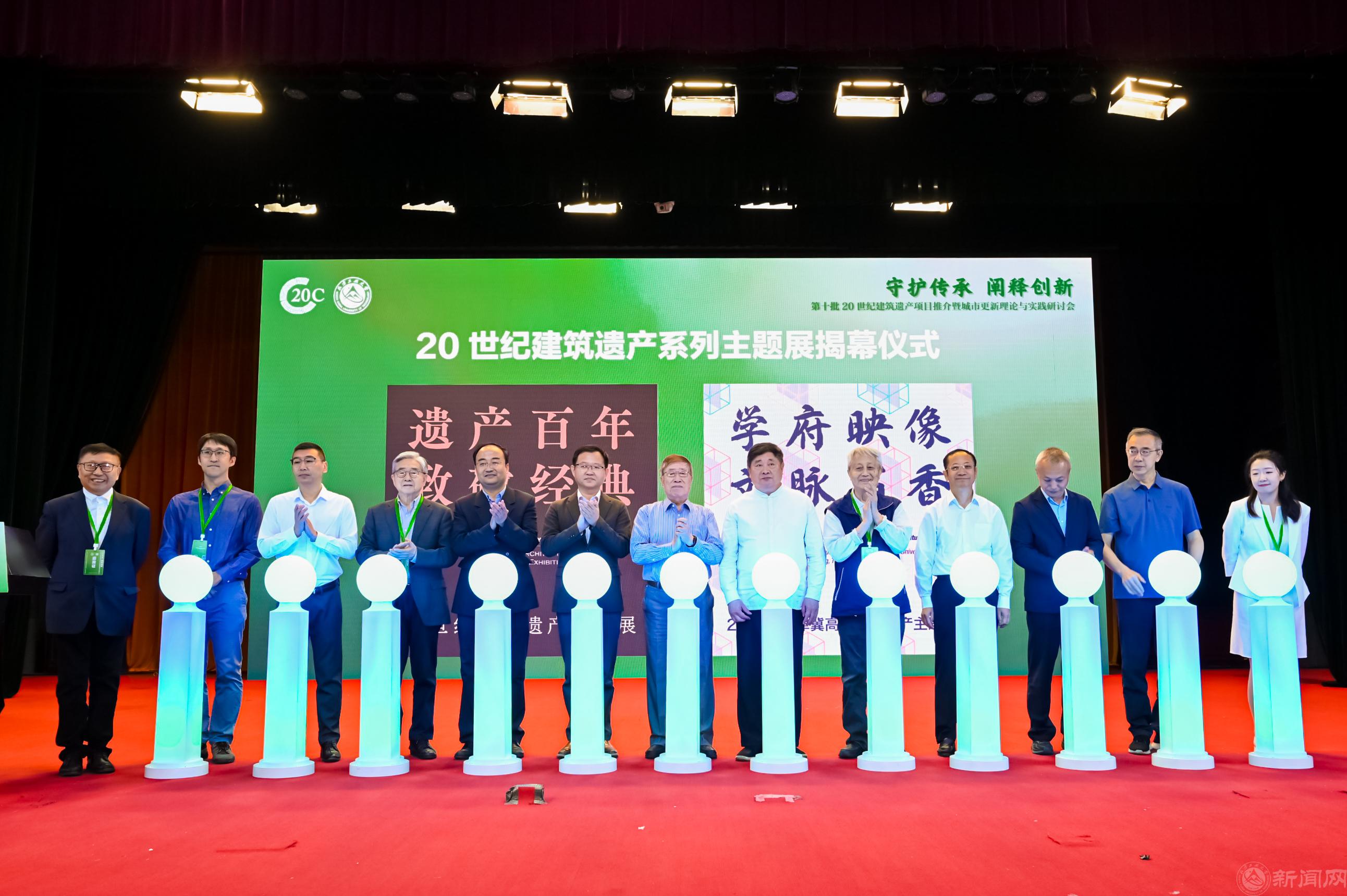 5揭幕.jpg 5揭幕.jpg