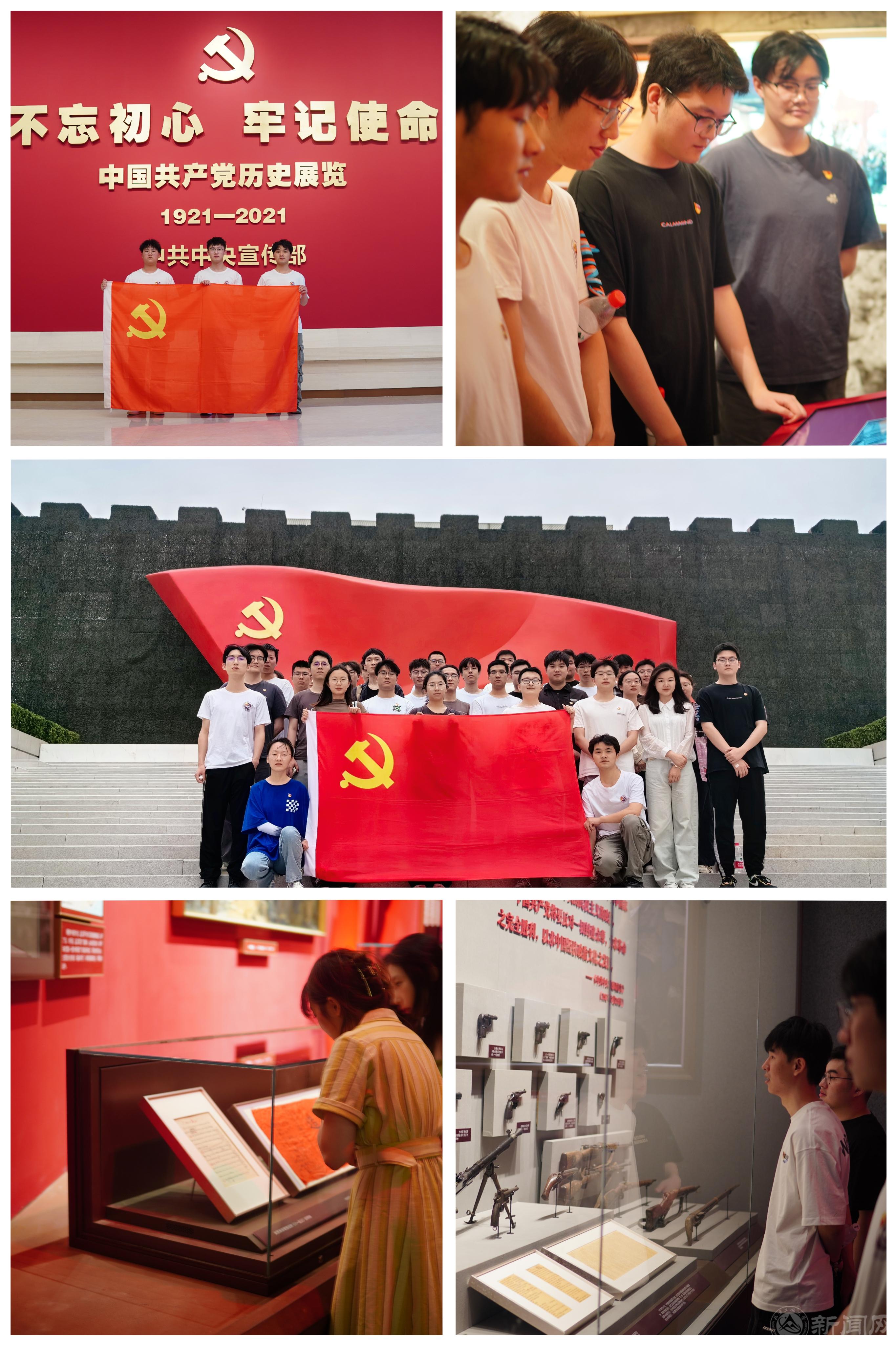 微信图片_20240610113840.jpg 微信图片_20240610113840.jpg