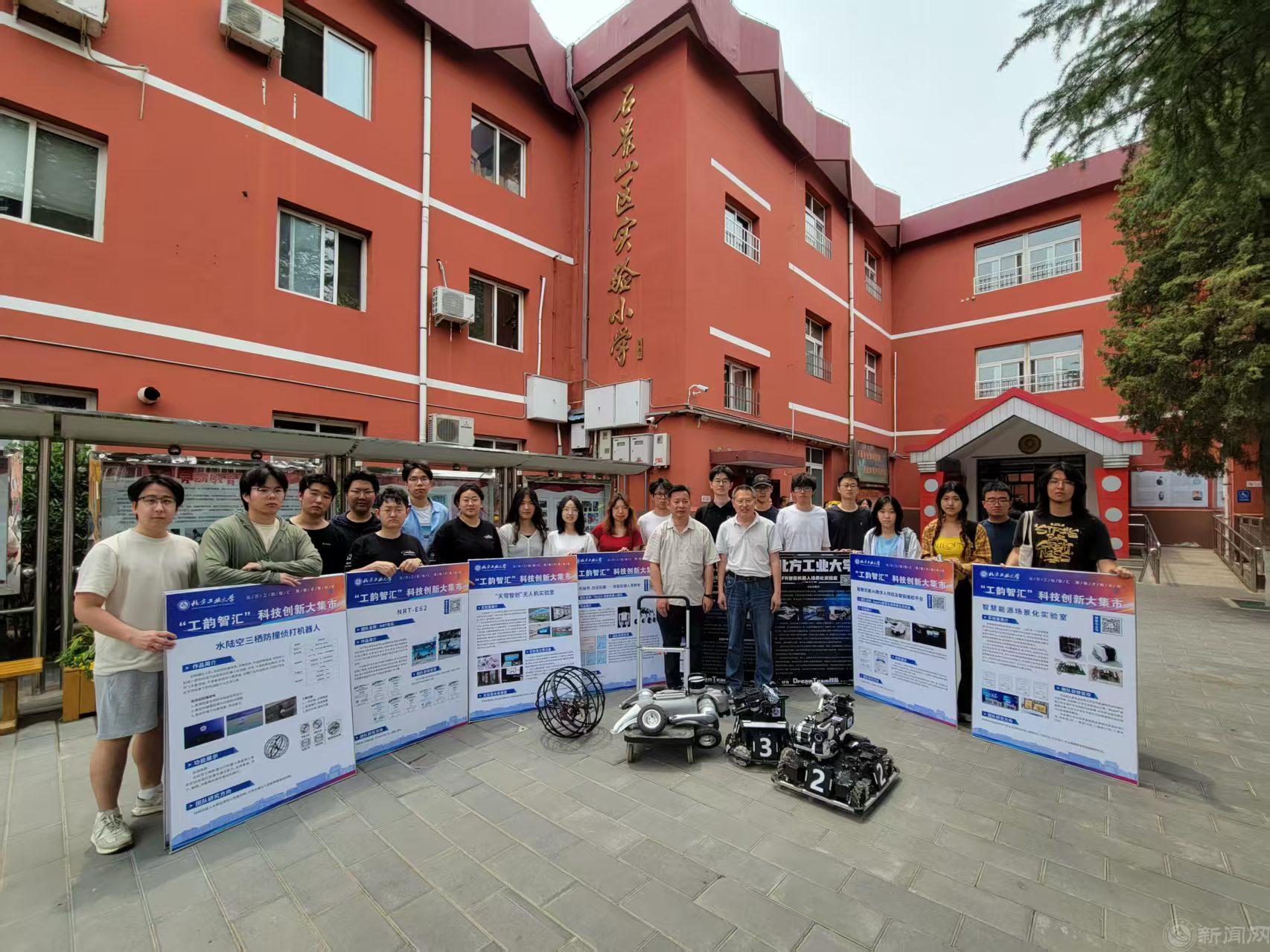 微信图片_20250530154806.jpg 微信图片_20250530154806.jpg