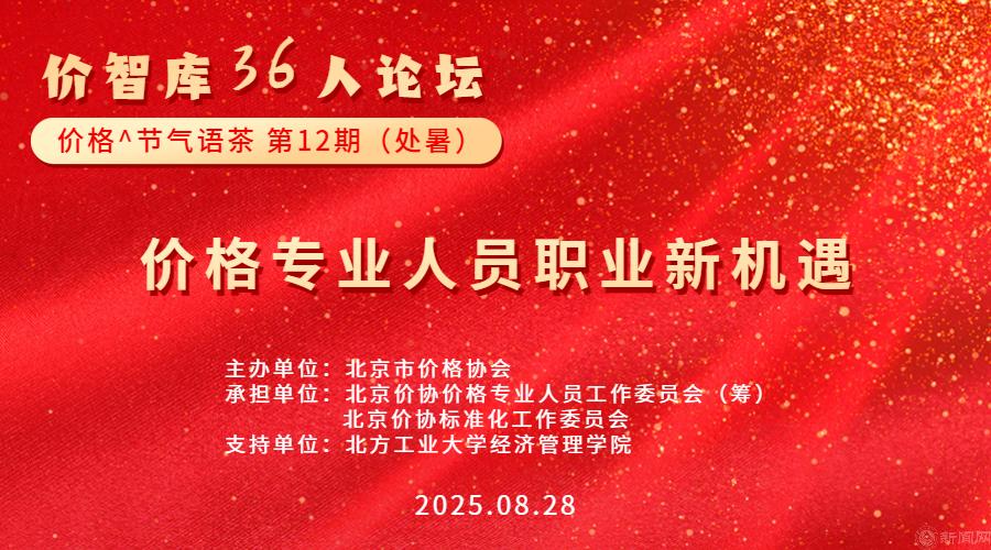 image001.png image001.png