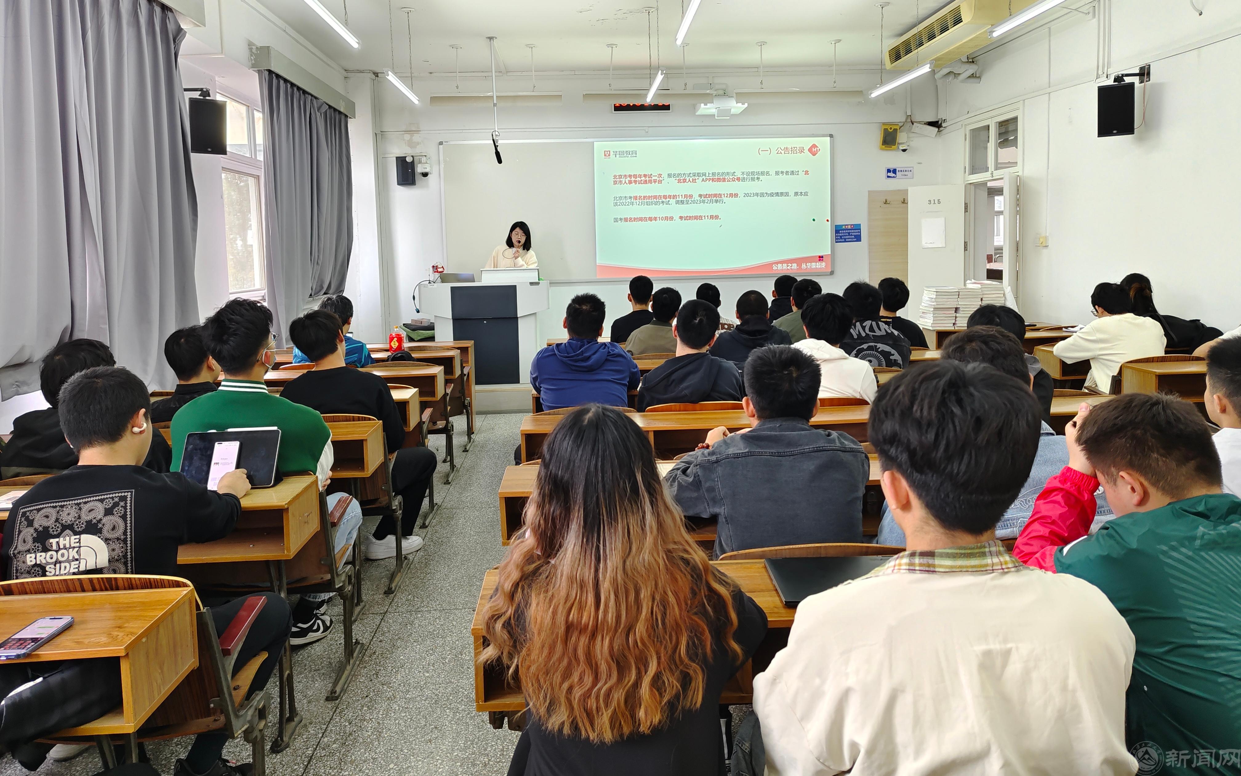 微信图片_20231018173719.jpg 微信图片_20231018173719.jpg