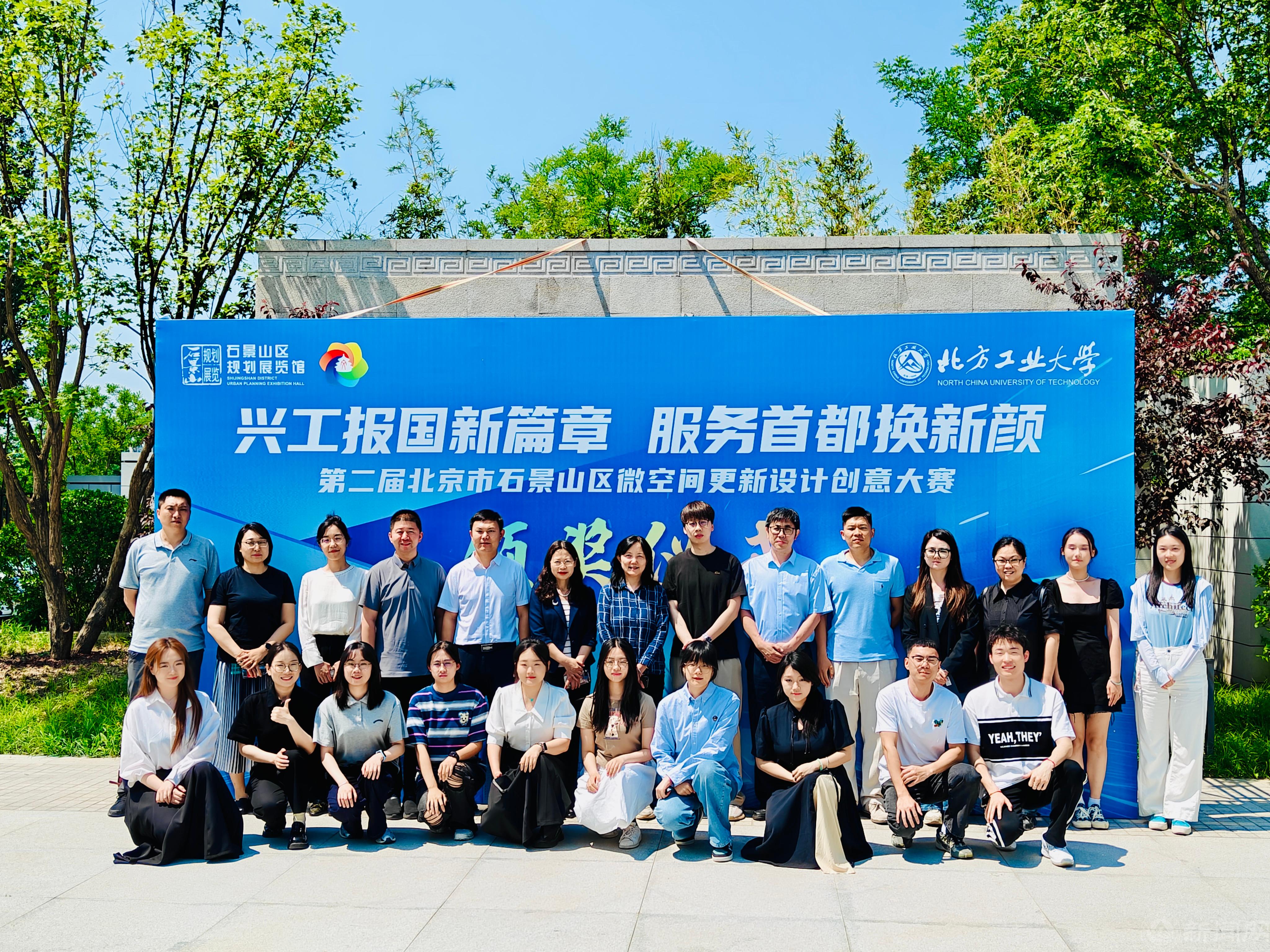 微信图片_20250527174048.jpg 微信图片_20250527174048.jpg