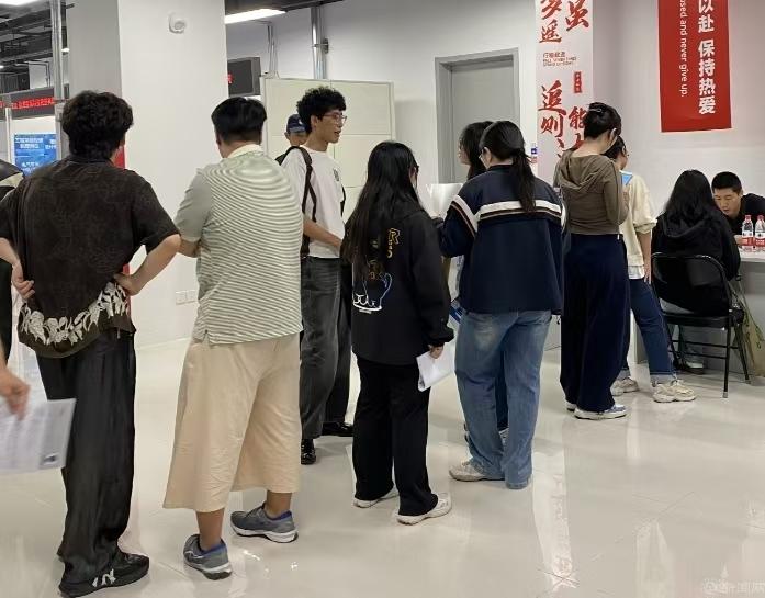 微信图片_20250925151058.jpg 微信图片_20250925151058.jpg