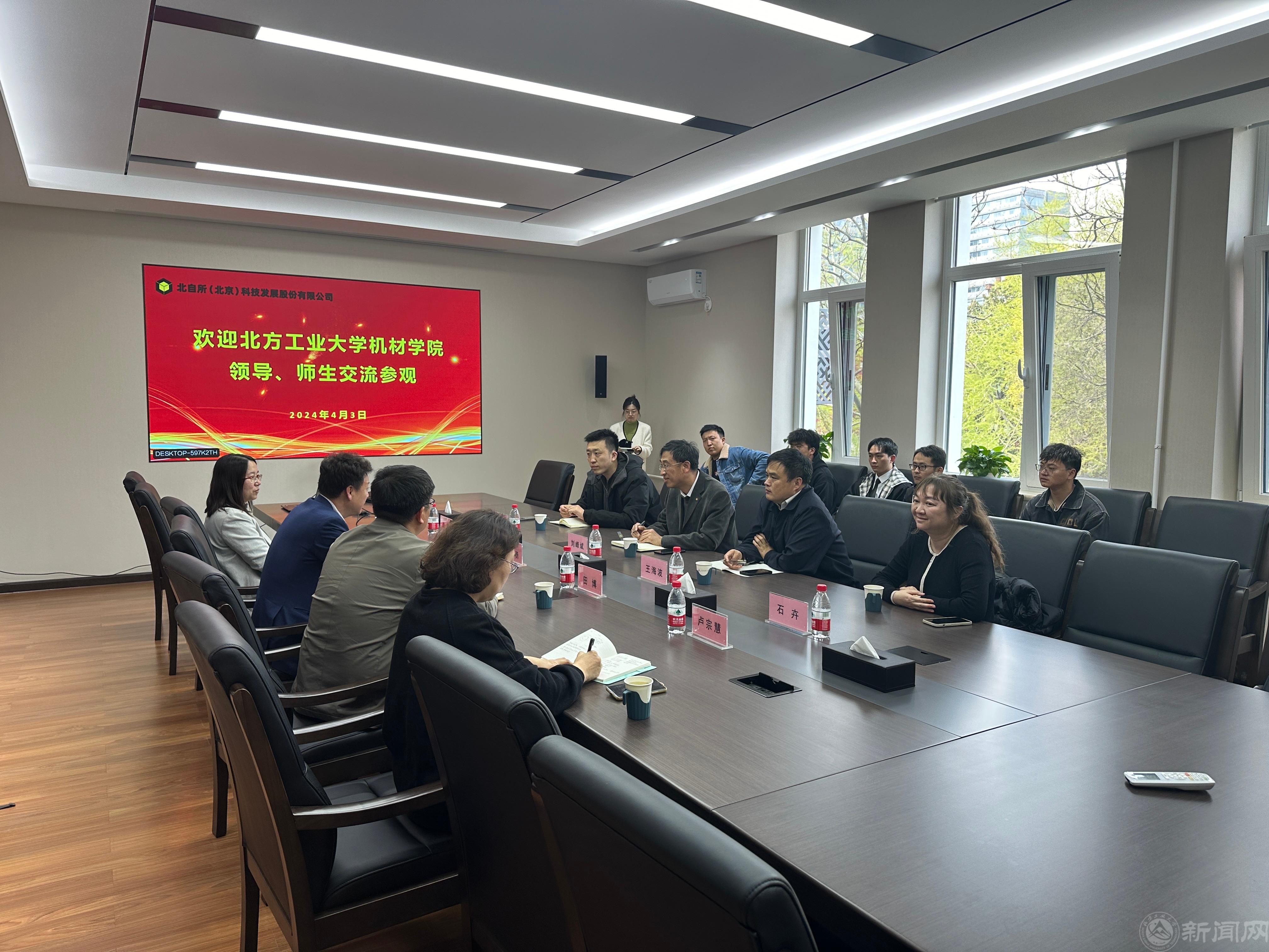 7fb83c7e-9dcf-44b2-b28e-a71a16a3b279.jpg 7fb83c7e-9dcf-44b2-b28e-a71a16a3b279.jpg