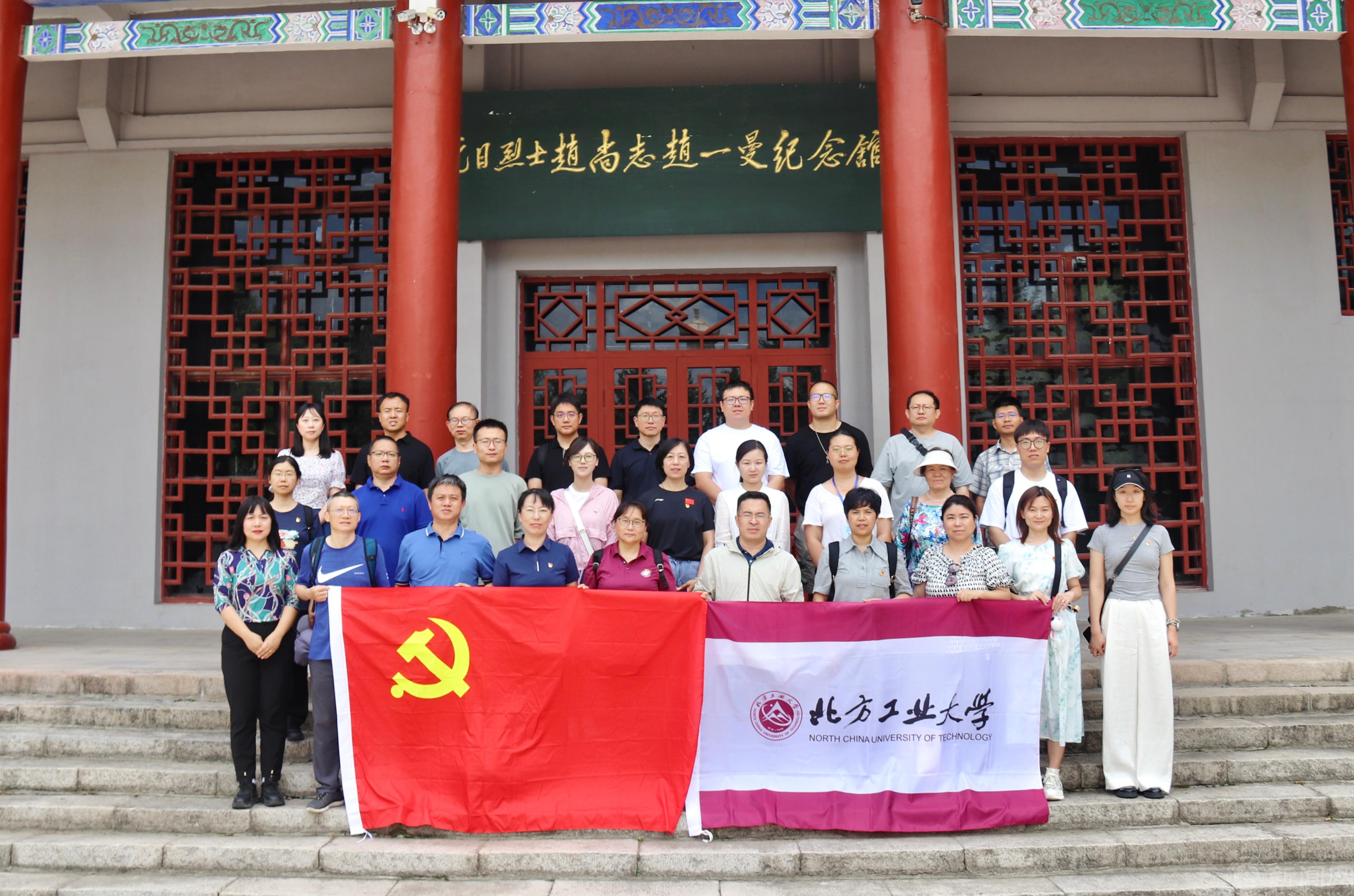 微信图片_20250721133158.jpg 微信图片_20250721133158.jpg