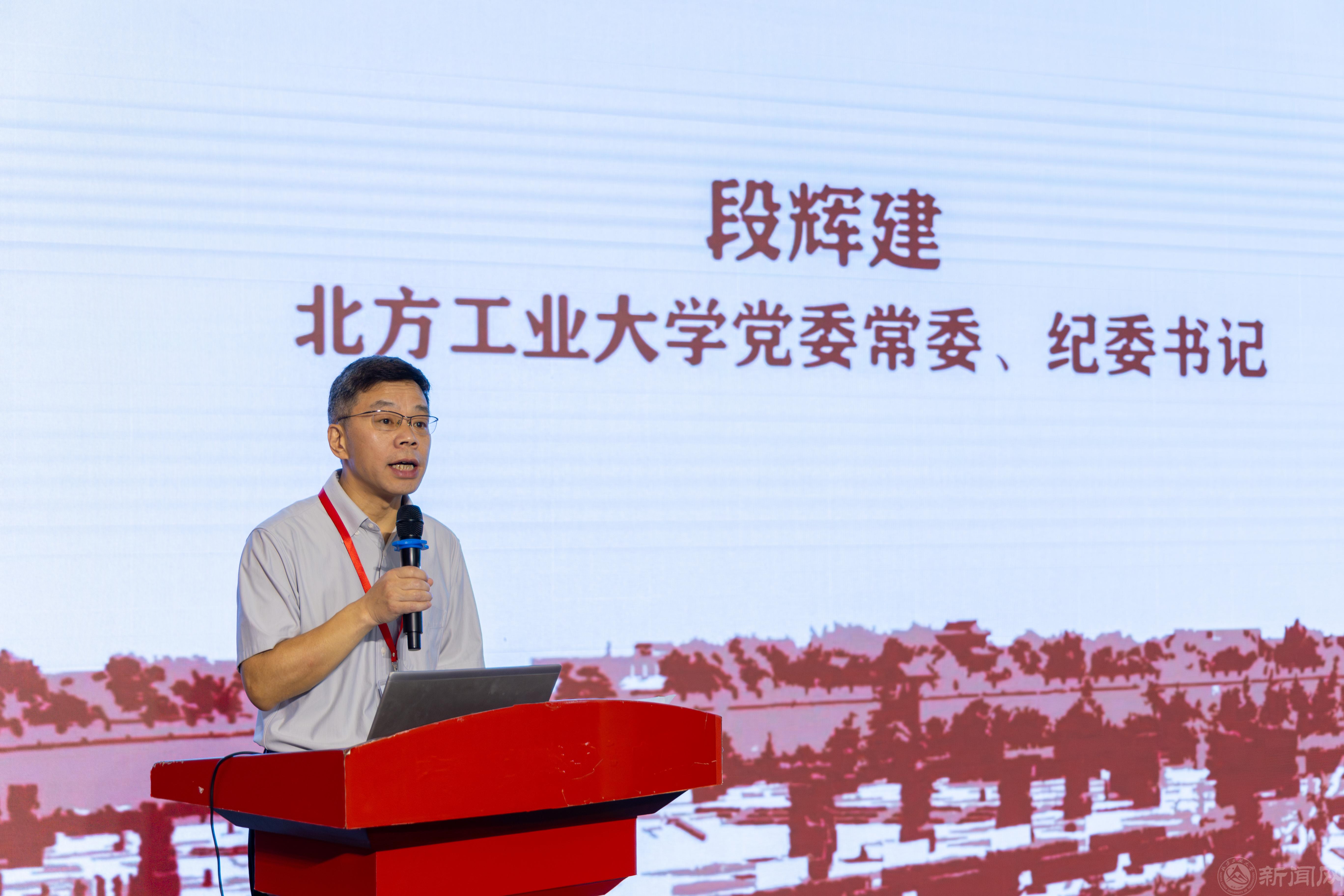 微信图片_20250926104719_24_470.jpg 微信图片_20250926104719_24_470.jpg