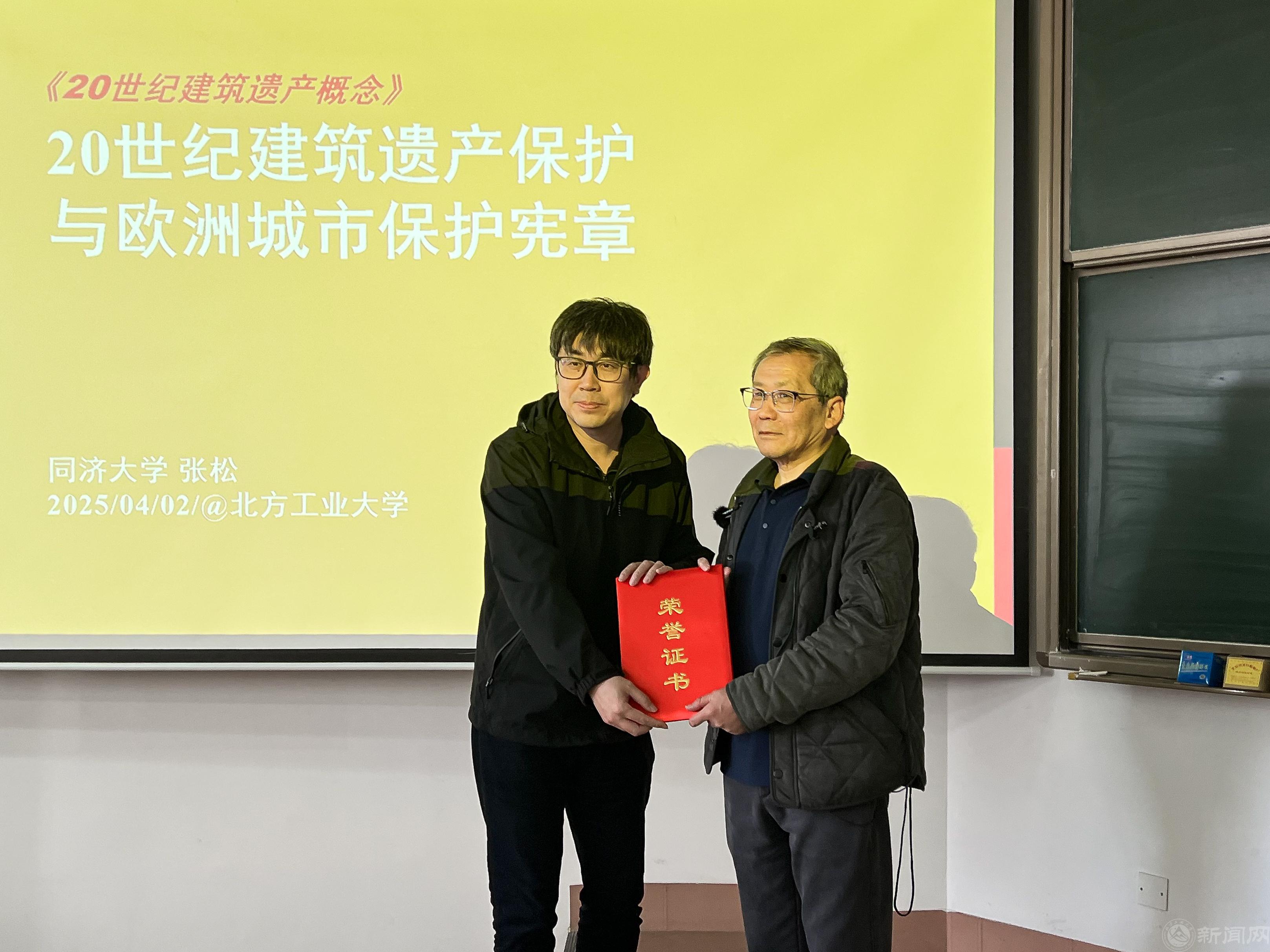 微信图片_20250403232321.jpg 微信图片_20250403232321.jpg