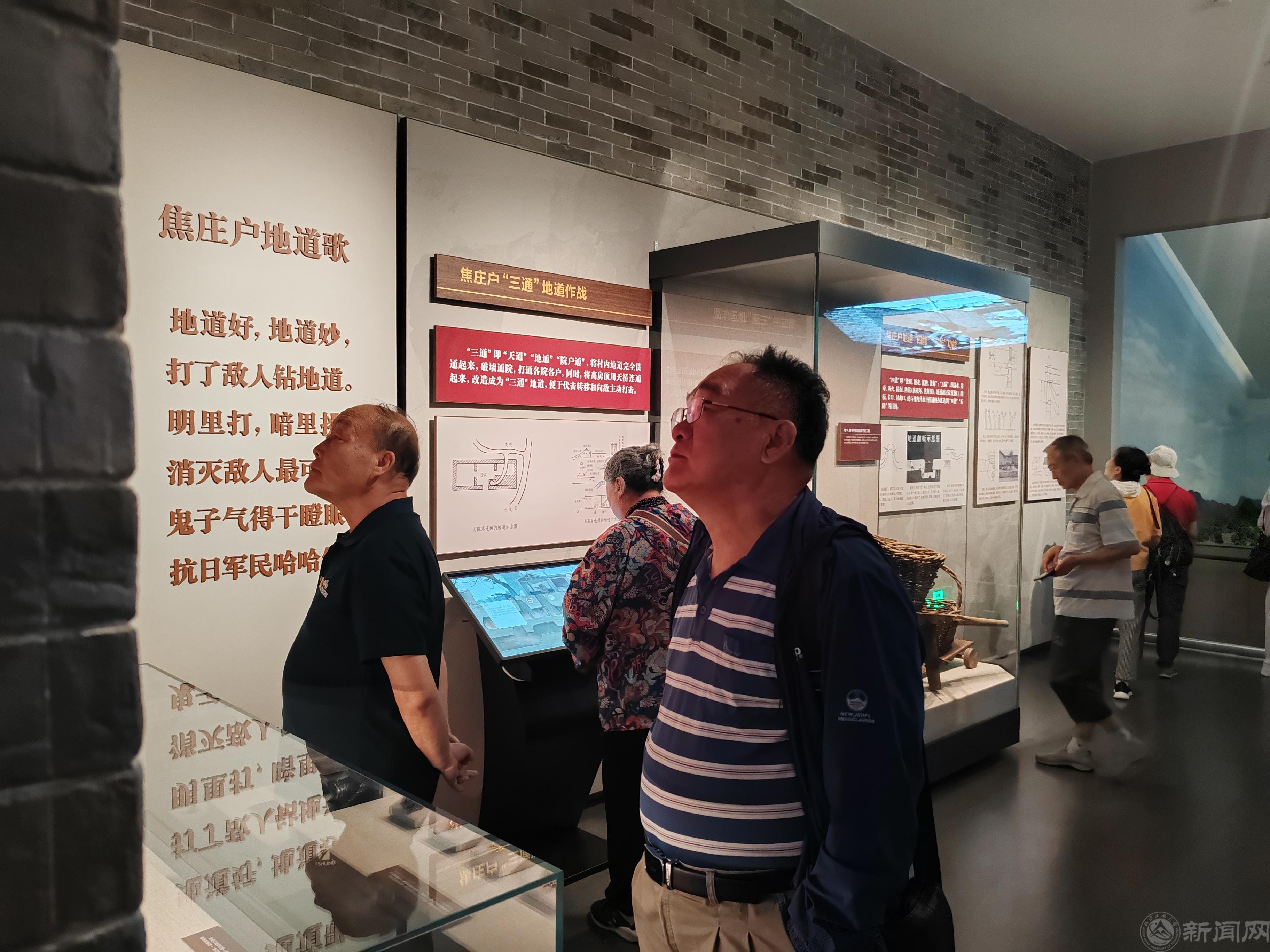 采用IMG_20250605_110553.jpg 采用IMG_20250605_110553.jpg