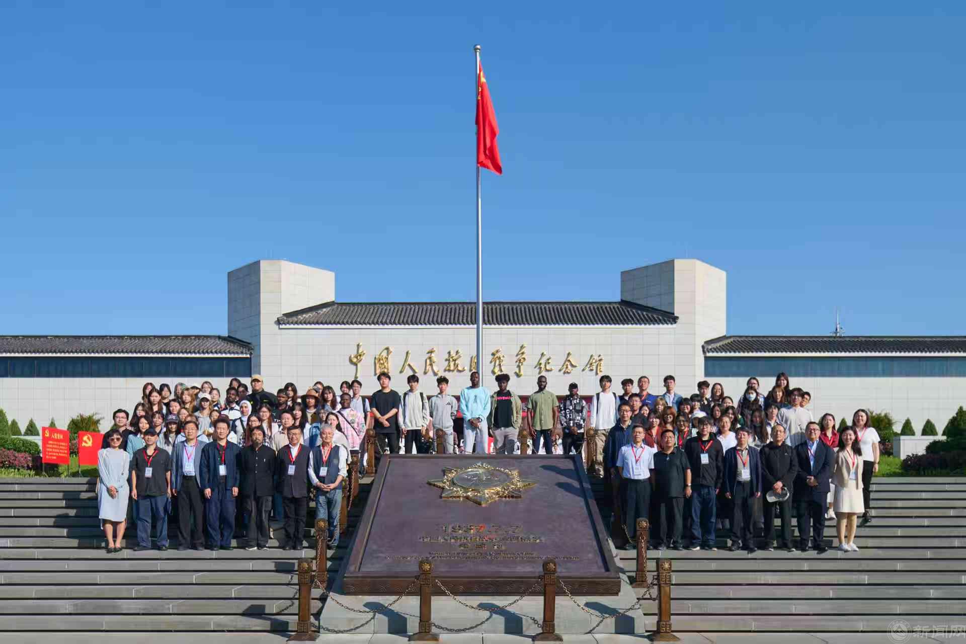 微信图片_20250926102059_2_470(1).jpg 微信图片_20250926102059_2_470(1).jpg