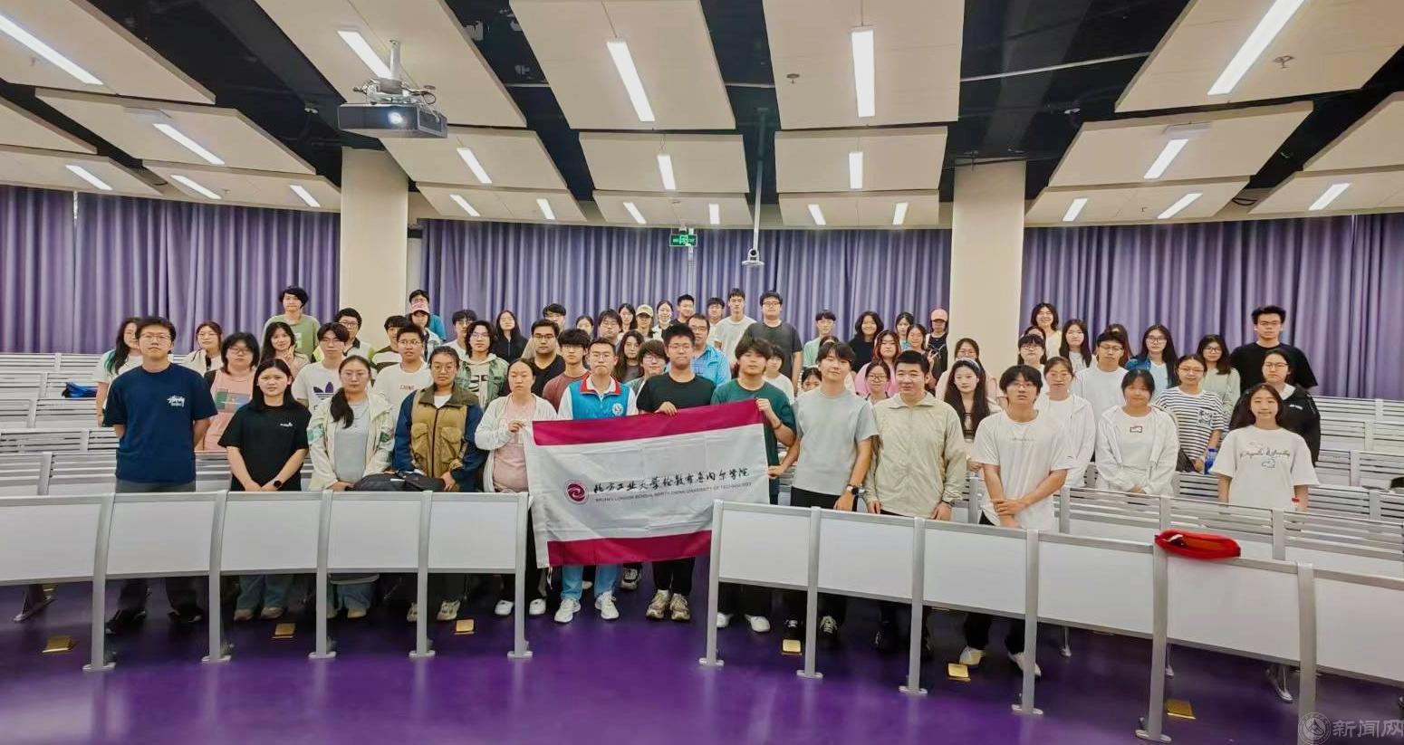 微信图片_20250528164714(1).jpg 微信图片_20250528164714(1).jpg