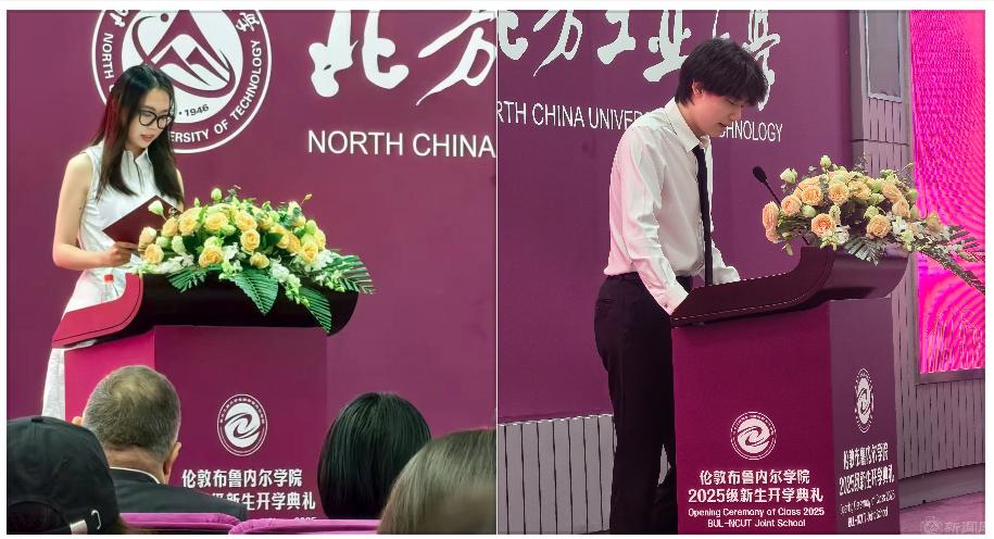 微信图片_20250918114107.png 微信图片_20250918114107.png