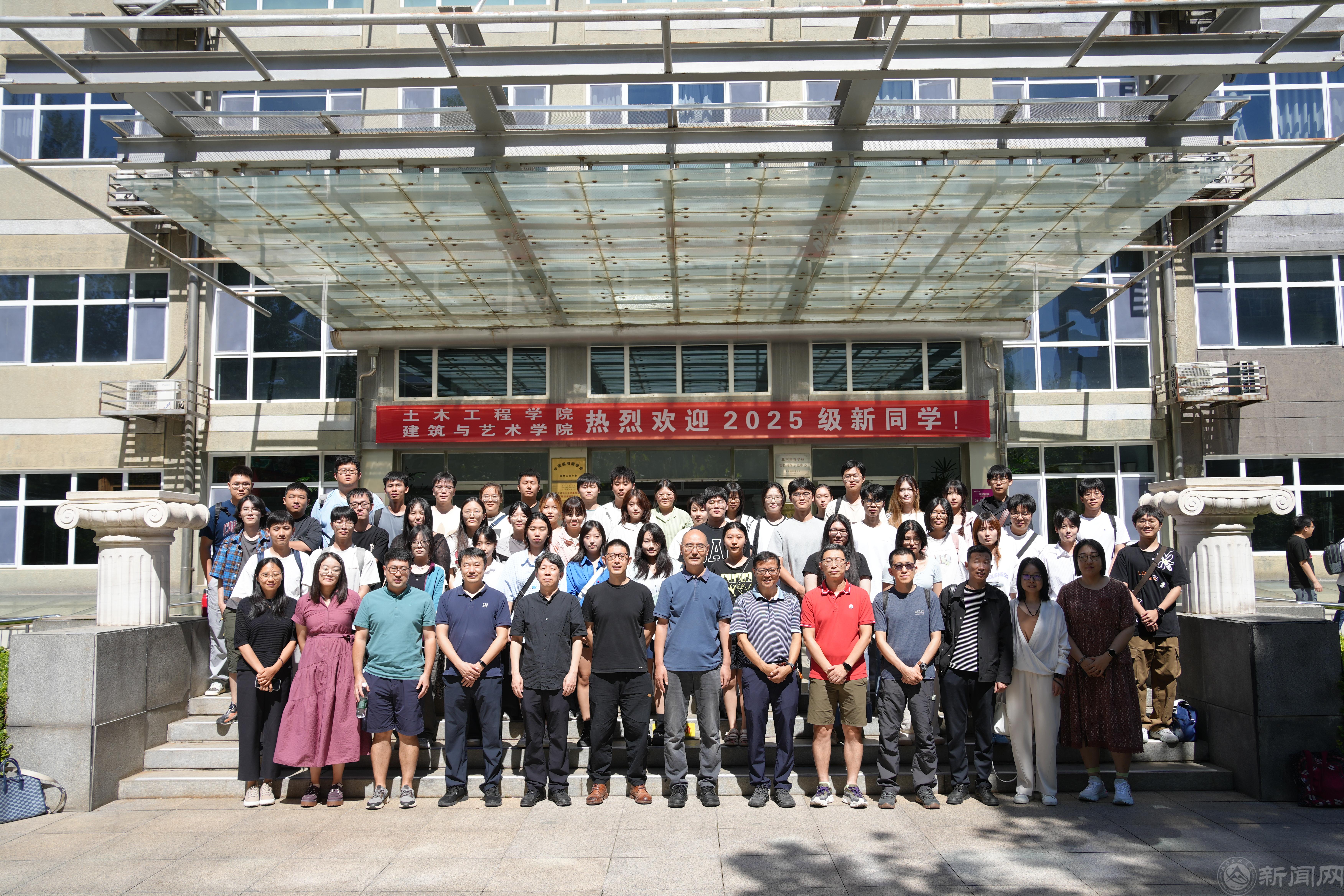 微信图片_20250909163334.jpg 微信图片_20250909163334.jpg