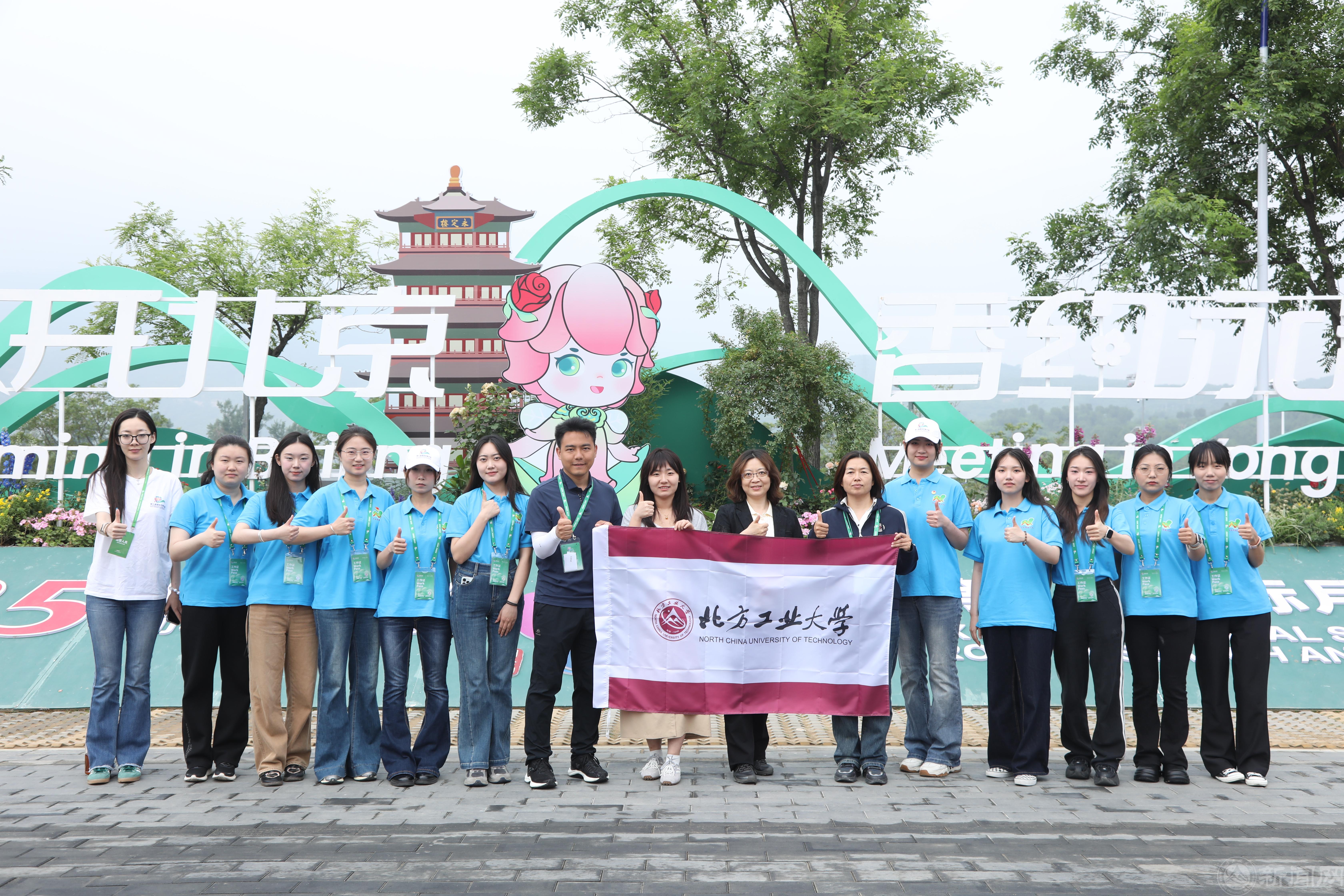 微信图片_20250521091426.jpg 微信图片_20250521091426.jpg